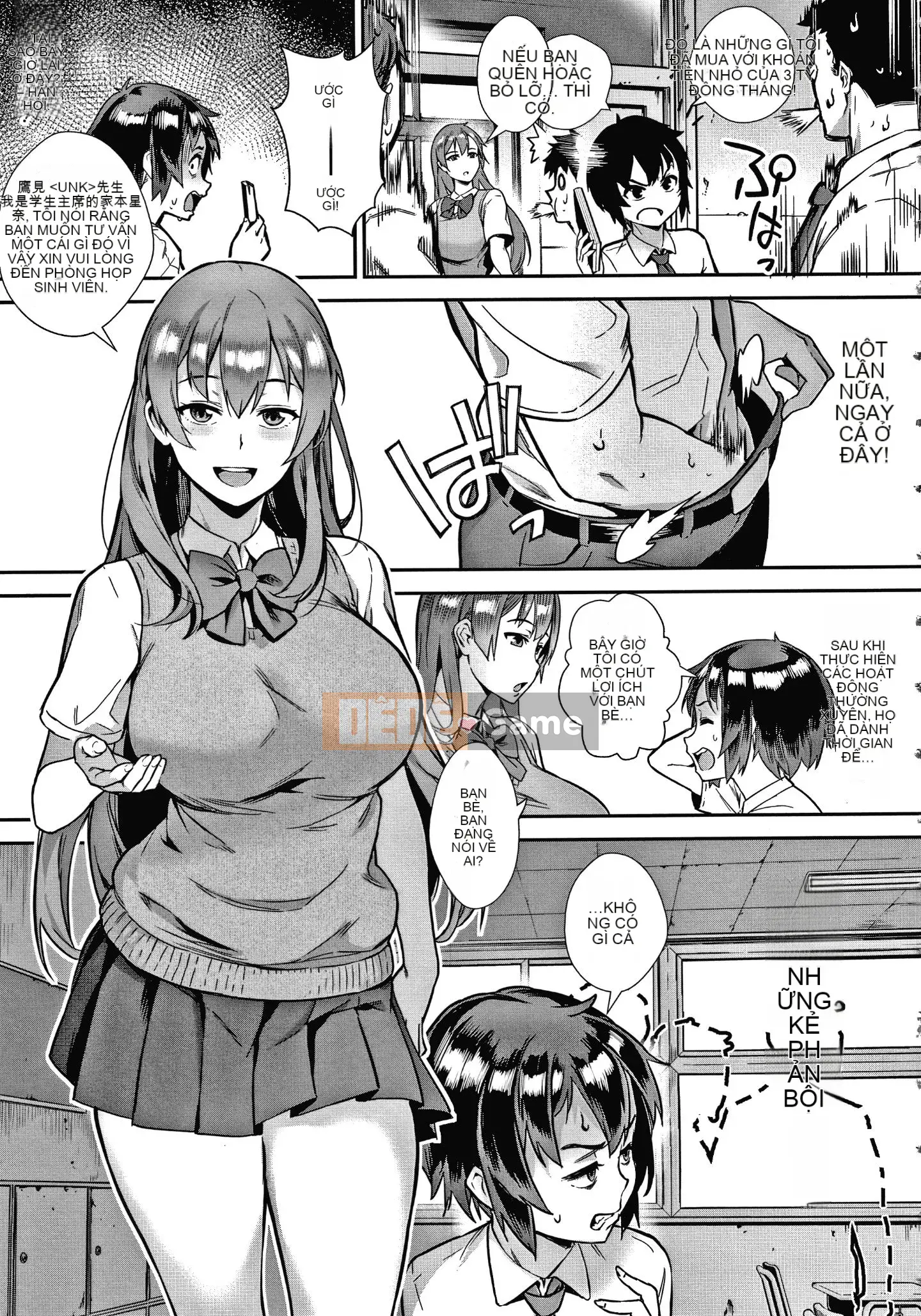 [Gyro] Trực tiếp + Thẻ minh họa