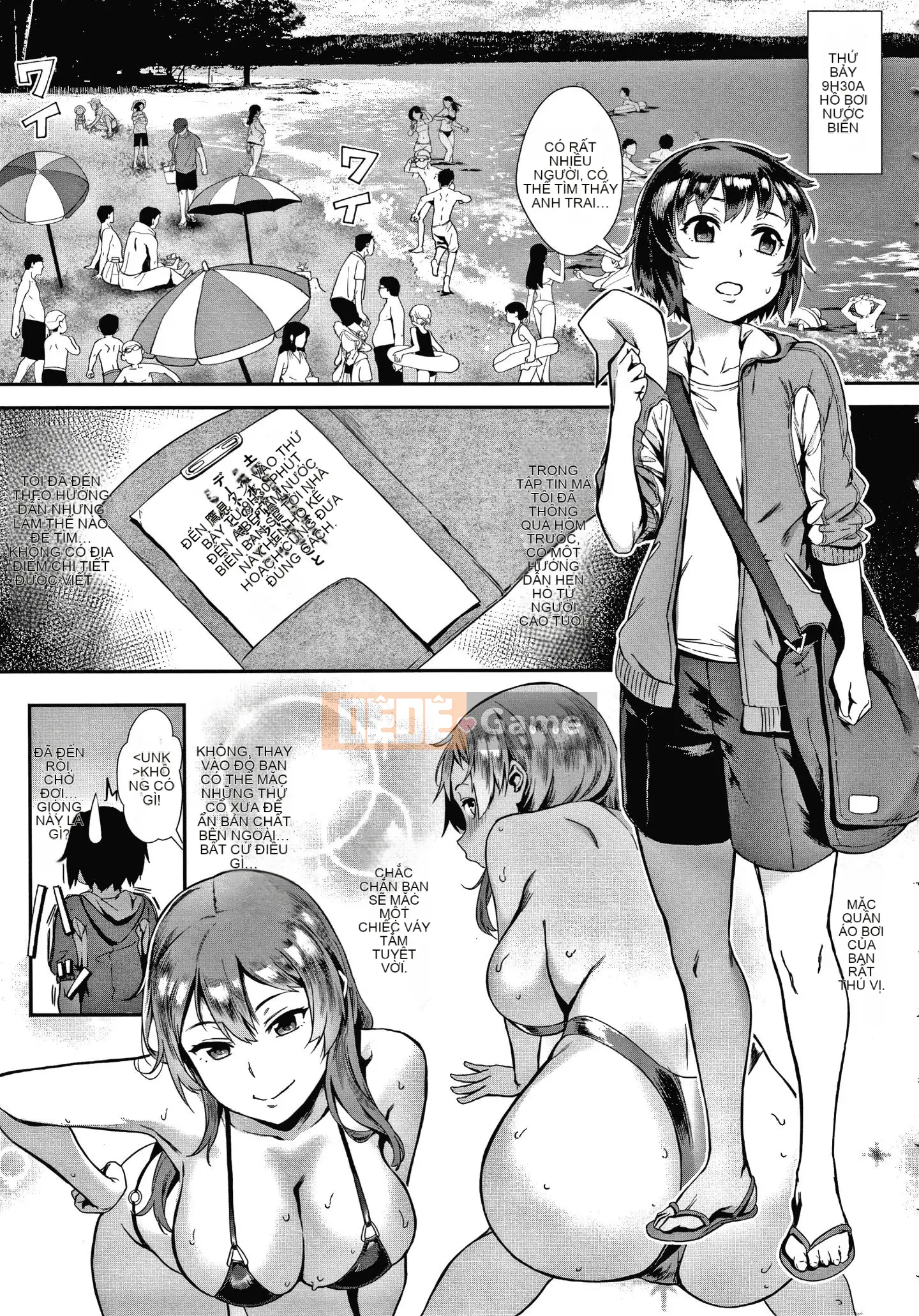 [Gyro] Trực tiếp + Thẻ minh họa