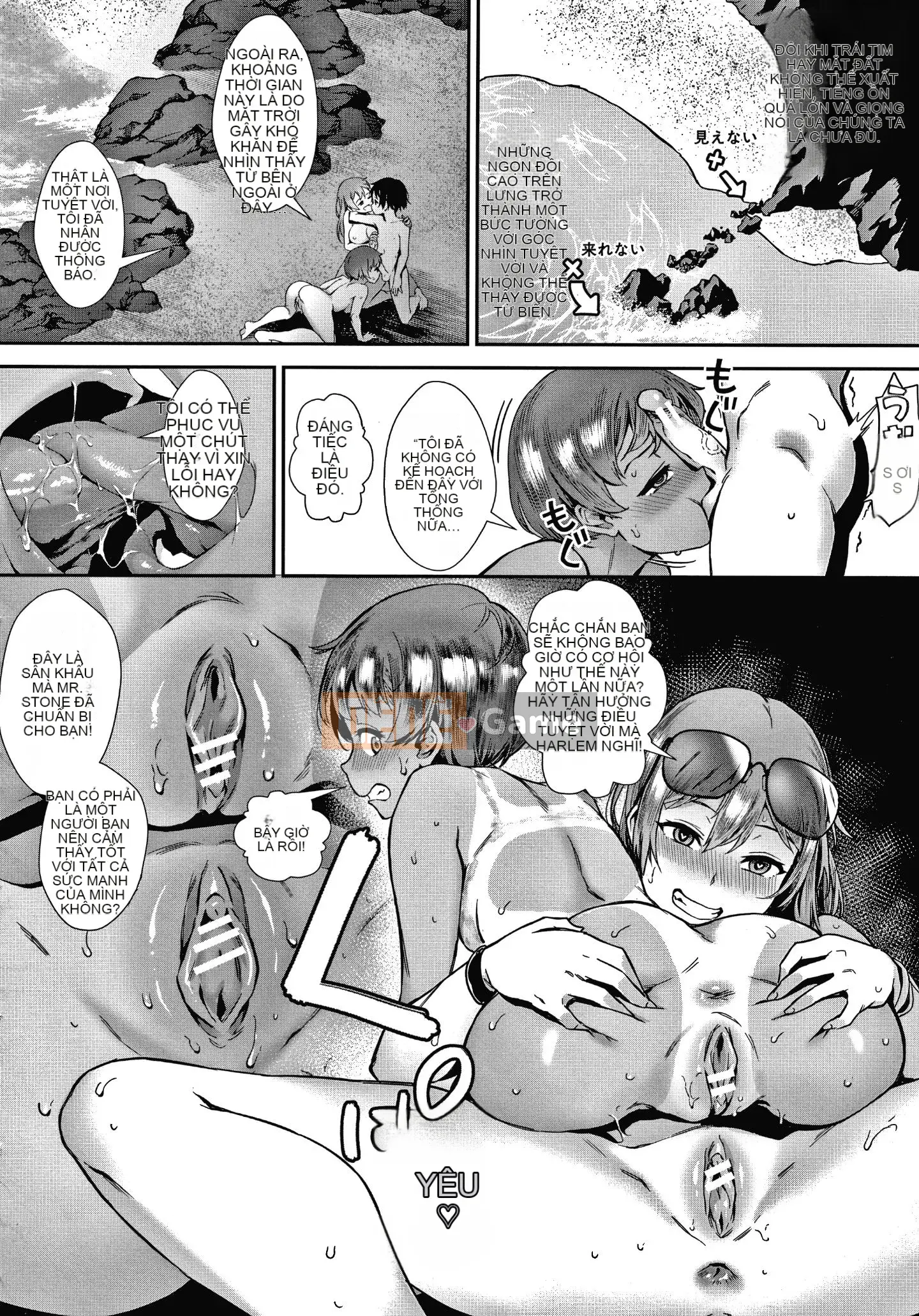 [Gyro] Trực tiếp + Thẻ minh họa