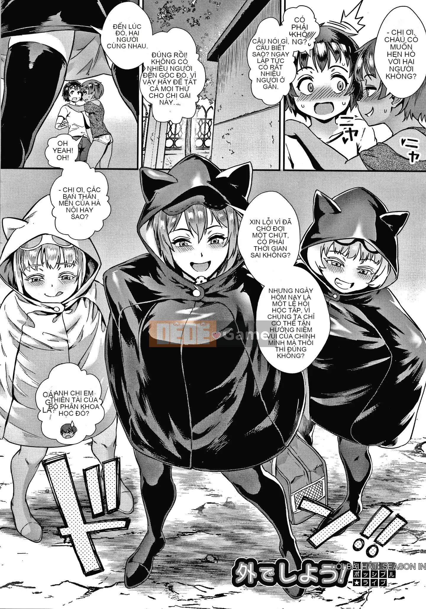 [Gyro] Trực tiếp + Thẻ minh họa