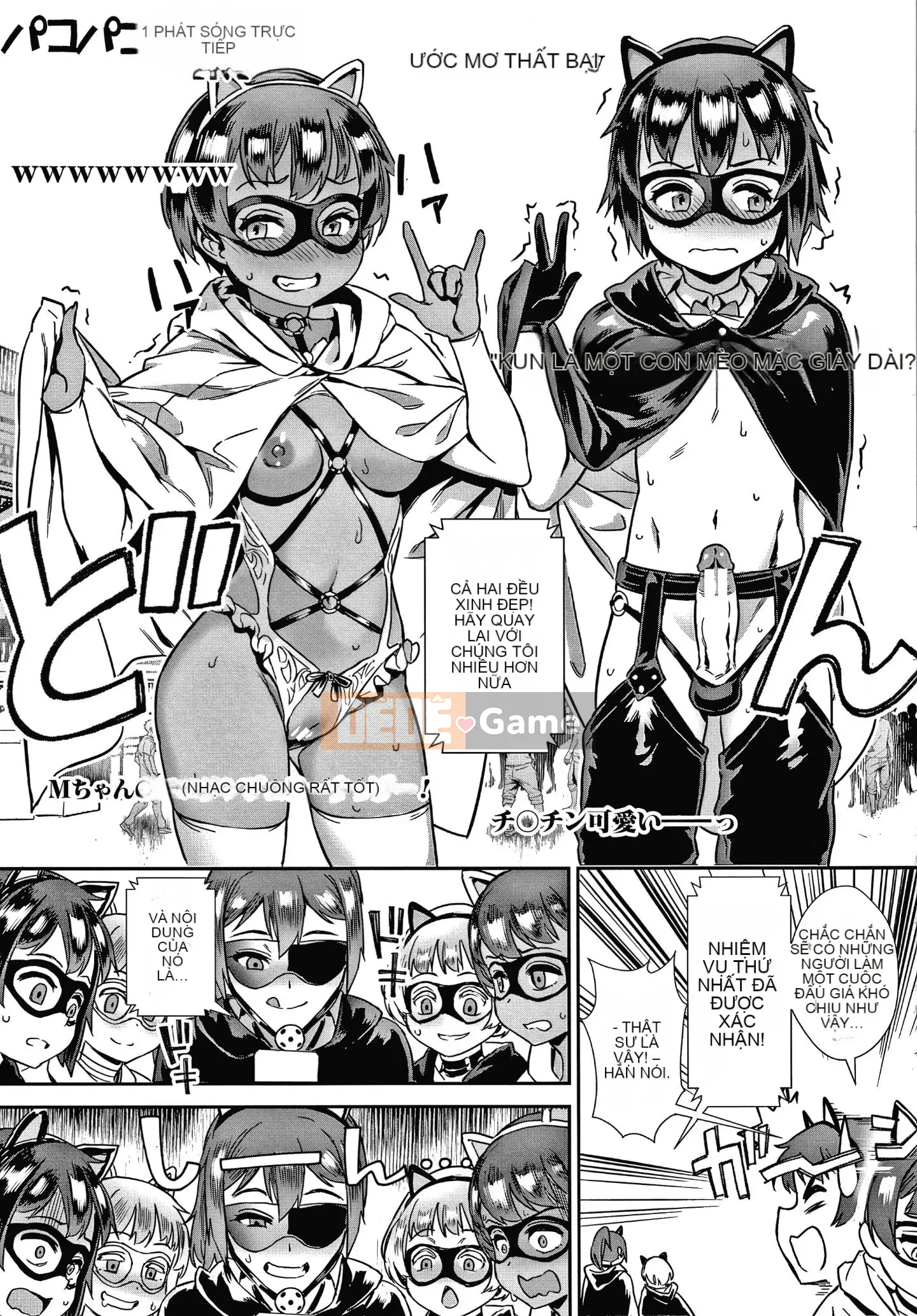 [Gyro] Trực tiếp + Thẻ minh họa