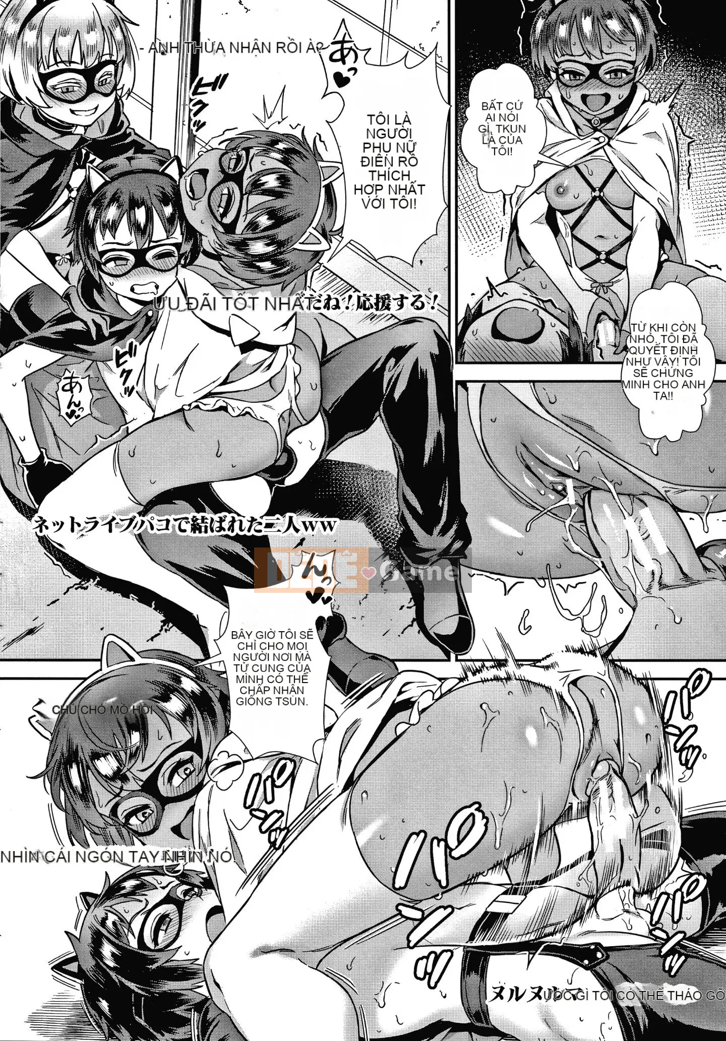 [Gyro] Trực tiếp + Thẻ minh họa