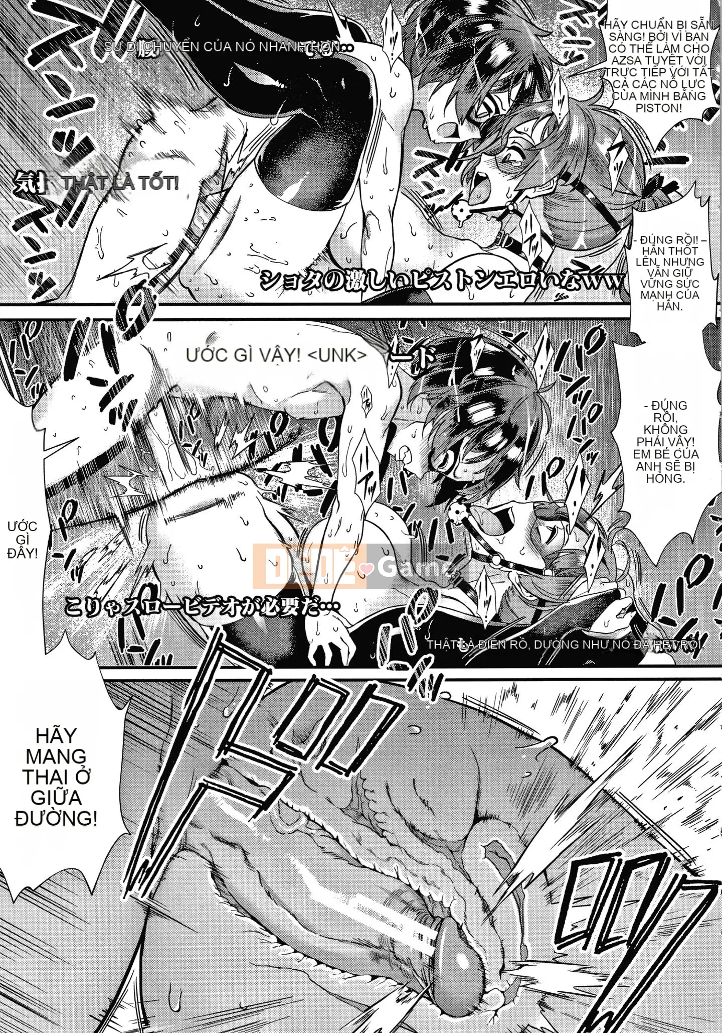 [Gyro] Trực tiếp + Thẻ minh họa