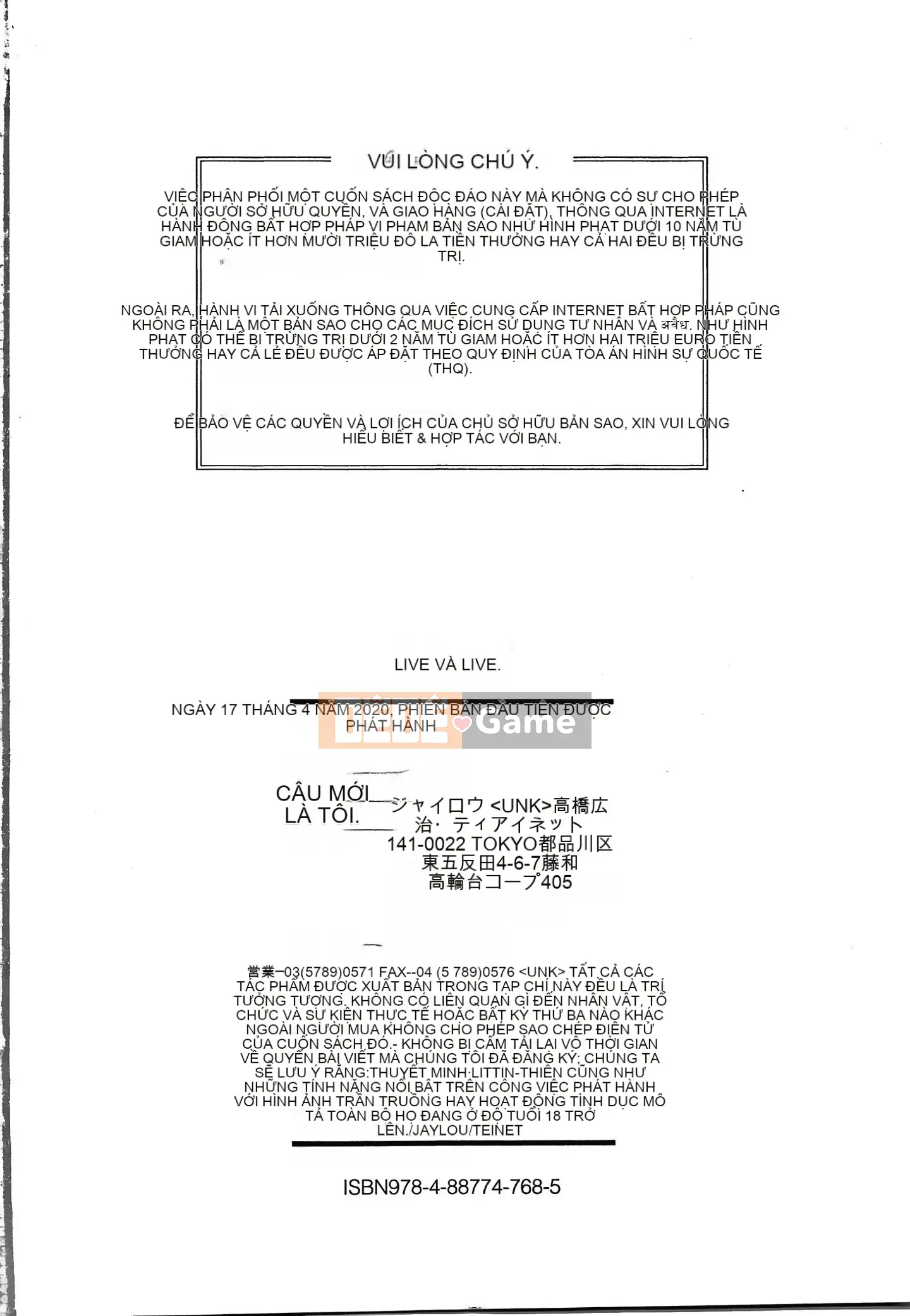 [Gyro] Trực tiếp + Thẻ minh họa