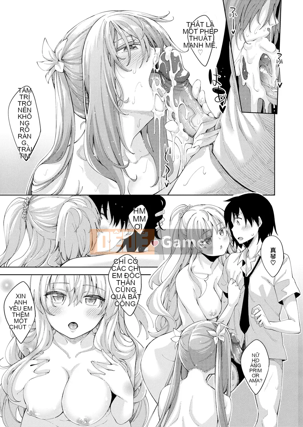 [Akino Sora] Chị em theo mùa