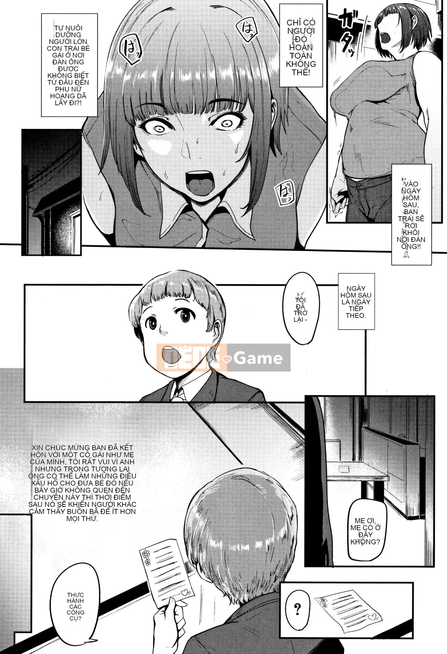 [Cậu nhỏ & hàng Trung Quốc không độc hại] [Otochichi] Dịch vụ hút chuppon nữ