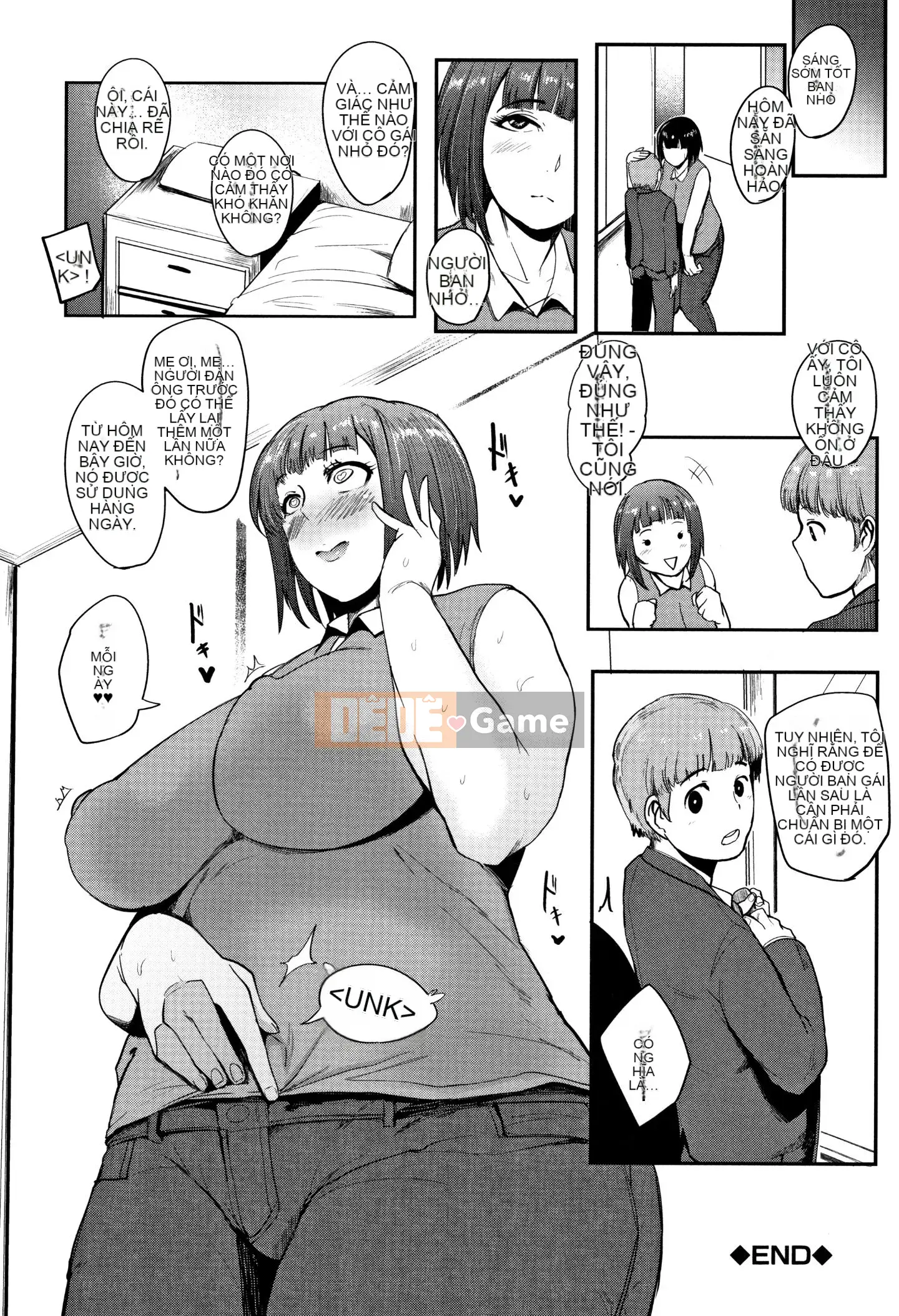 [Cậu nhỏ & hàng Trung Quốc không độc hại] [Otochichi] Dịch vụ hút chuppon nữ