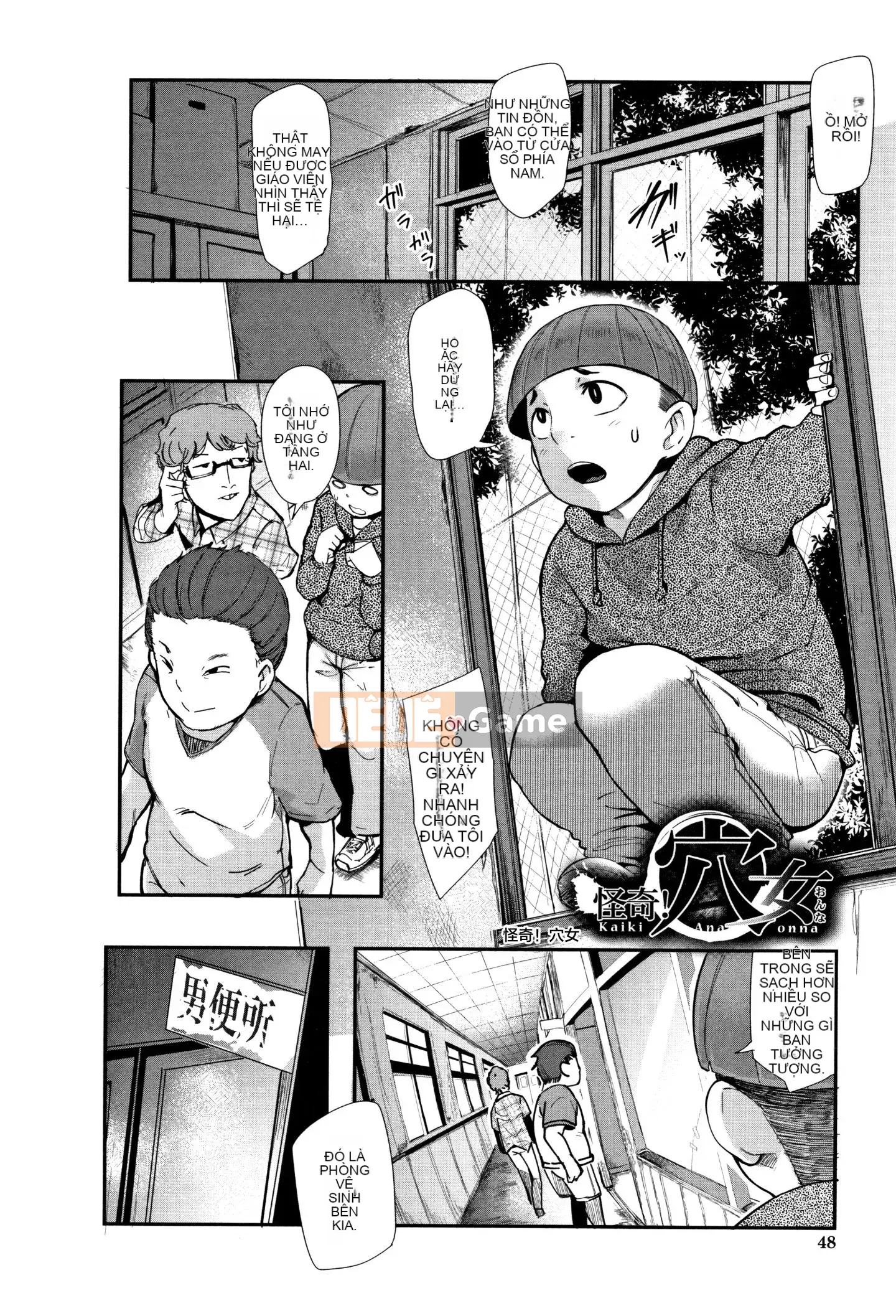 [Cậu nhỏ & hàng Trung Quốc không độc hại] [Otochichi] Dịch vụ hút chuppon nữ