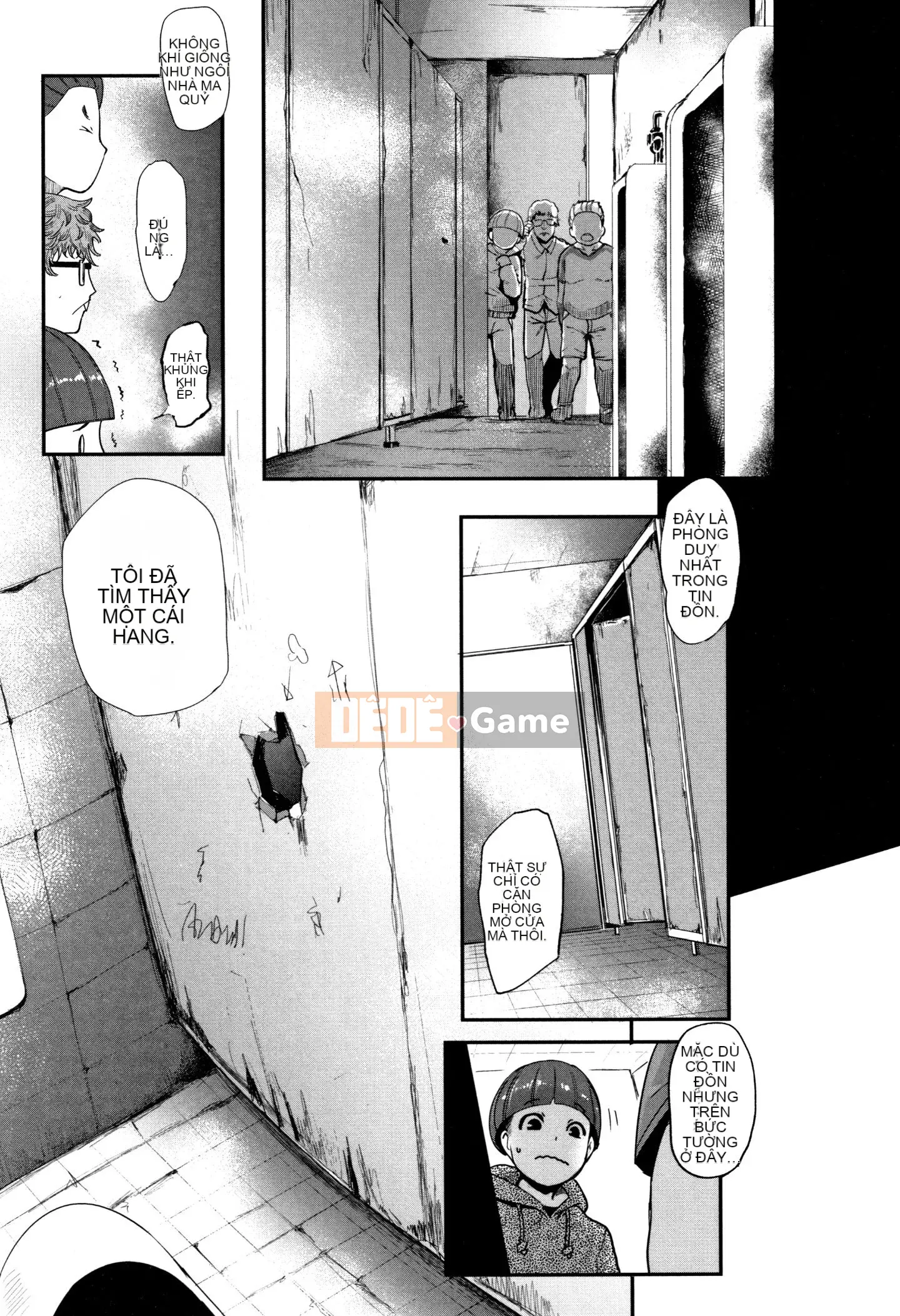 [Cậu nhỏ & hàng Trung Quốc không độc hại] [Otochichi] Dịch vụ hút chuppon nữ