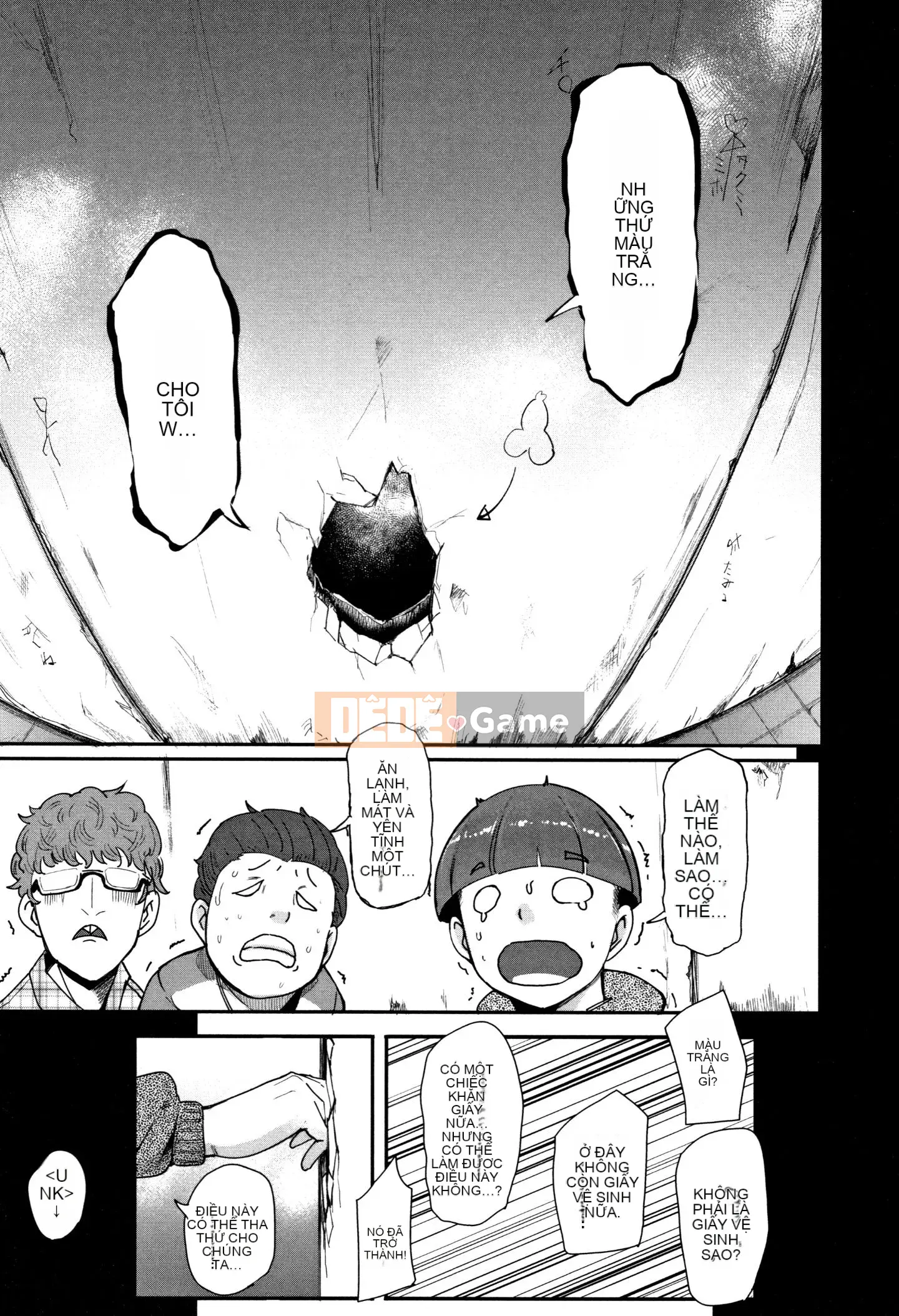 [Cậu nhỏ & hàng Trung Quốc không độc hại] [Otochichi] Dịch vụ hút chuppon nữ