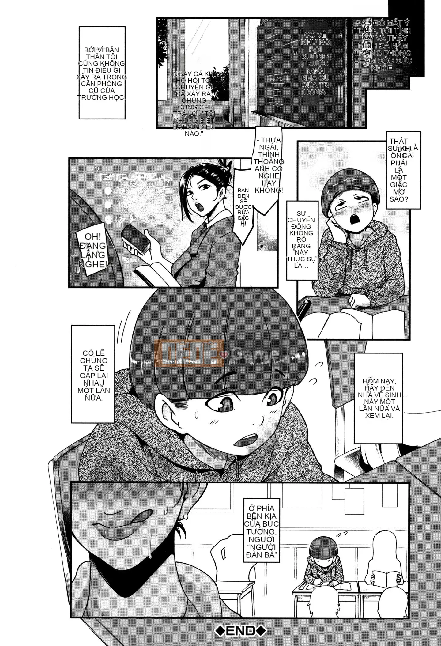 [Cậu nhỏ & hàng Trung Quốc không độc hại] [Otochichi] Dịch vụ hút chuppon nữ