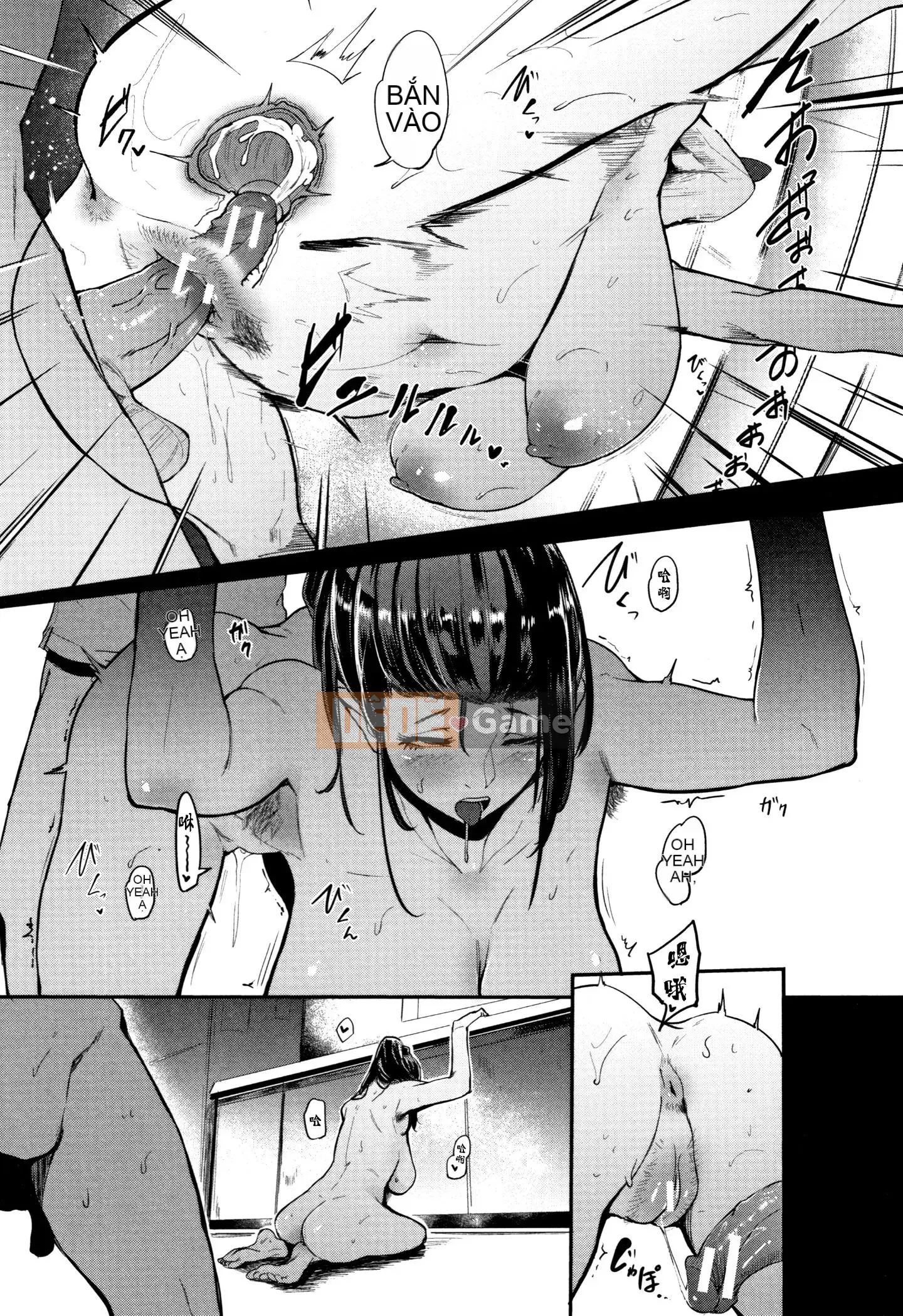 [Cậu nhỏ & hàng Trung Quốc không độc hại] [Otochichi] Dịch vụ hút chuppon nữ