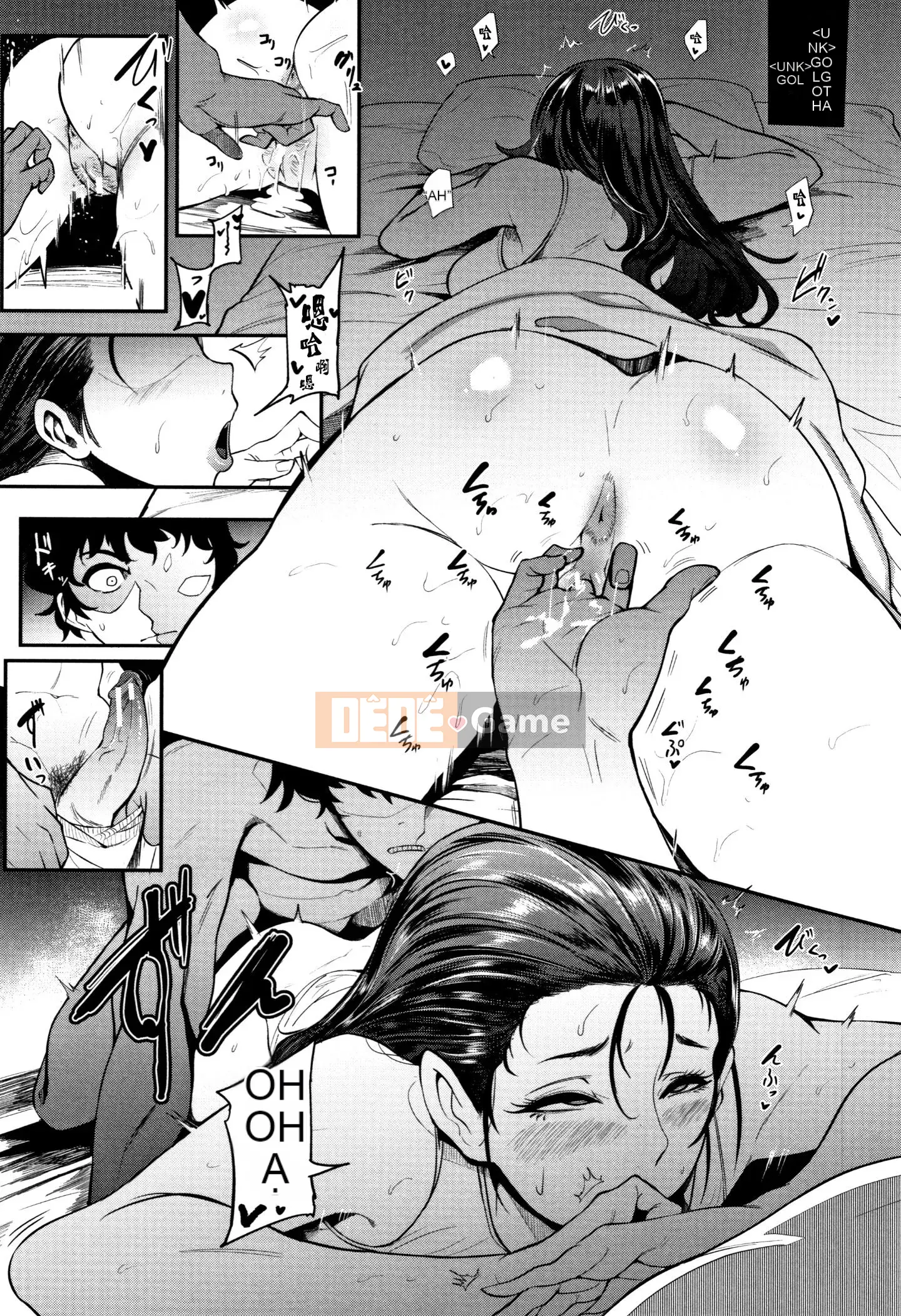 [Cậu nhỏ & hàng Trung Quốc không độc hại] [Otochichi] Dịch vụ hút chuppon nữ