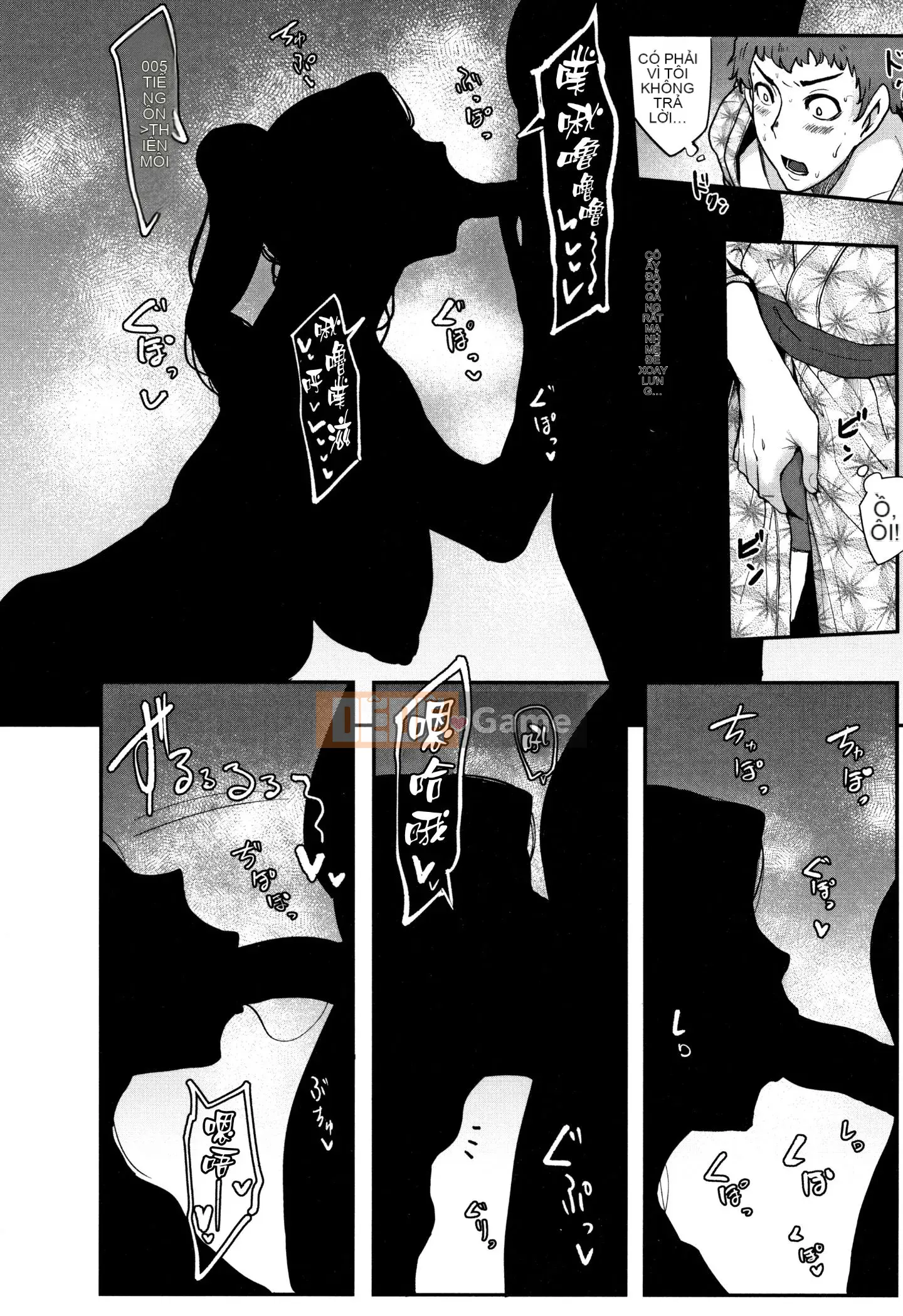 [Cậu nhỏ & hàng Trung Quốc không độc hại] [Otochichi] Dịch vụ hút chuppon nữ