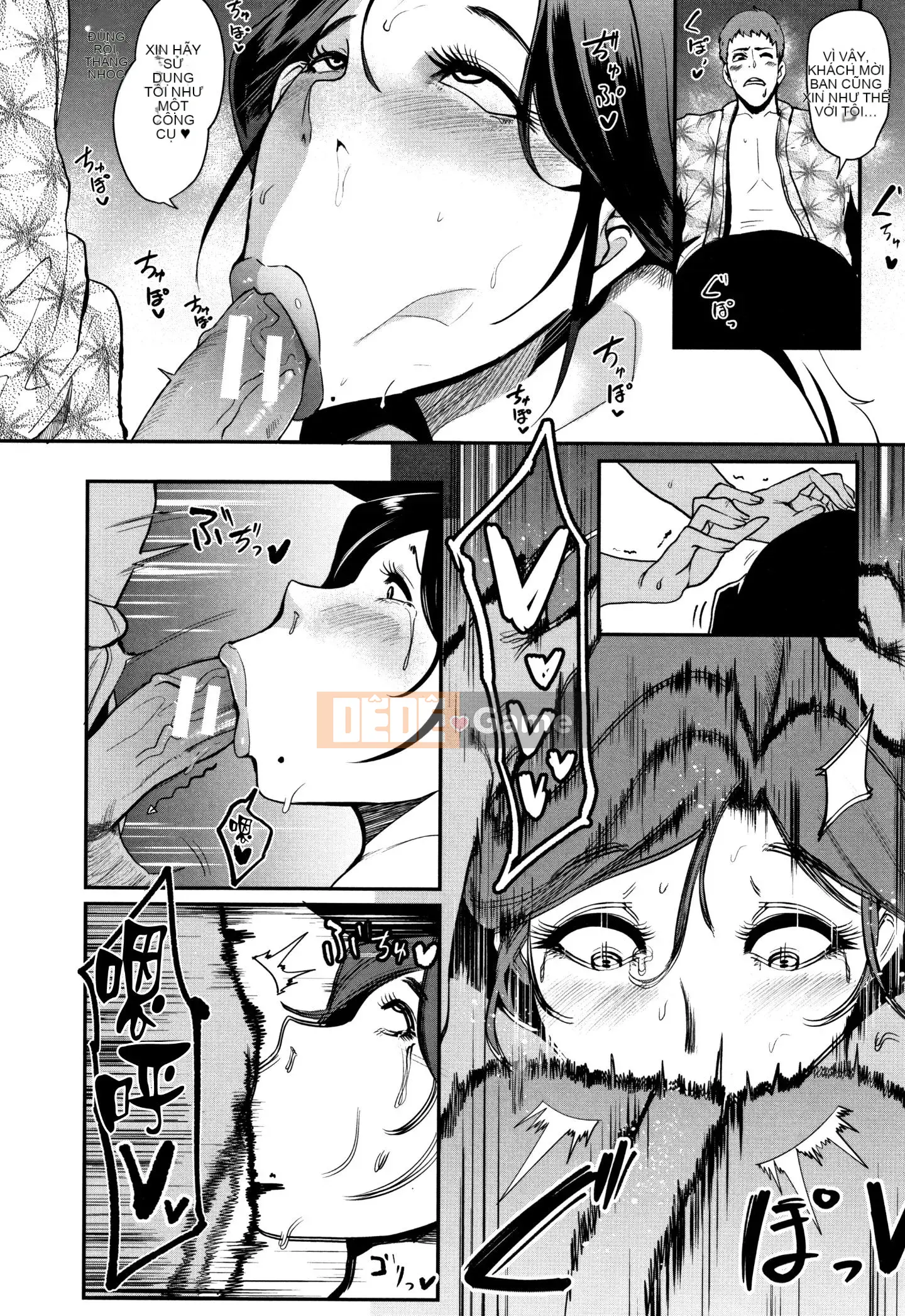 [Cậu nhỏ & hàng Trung Quốc không độc hại] [Otochichi] Dịch vụ hút chuppon nữ