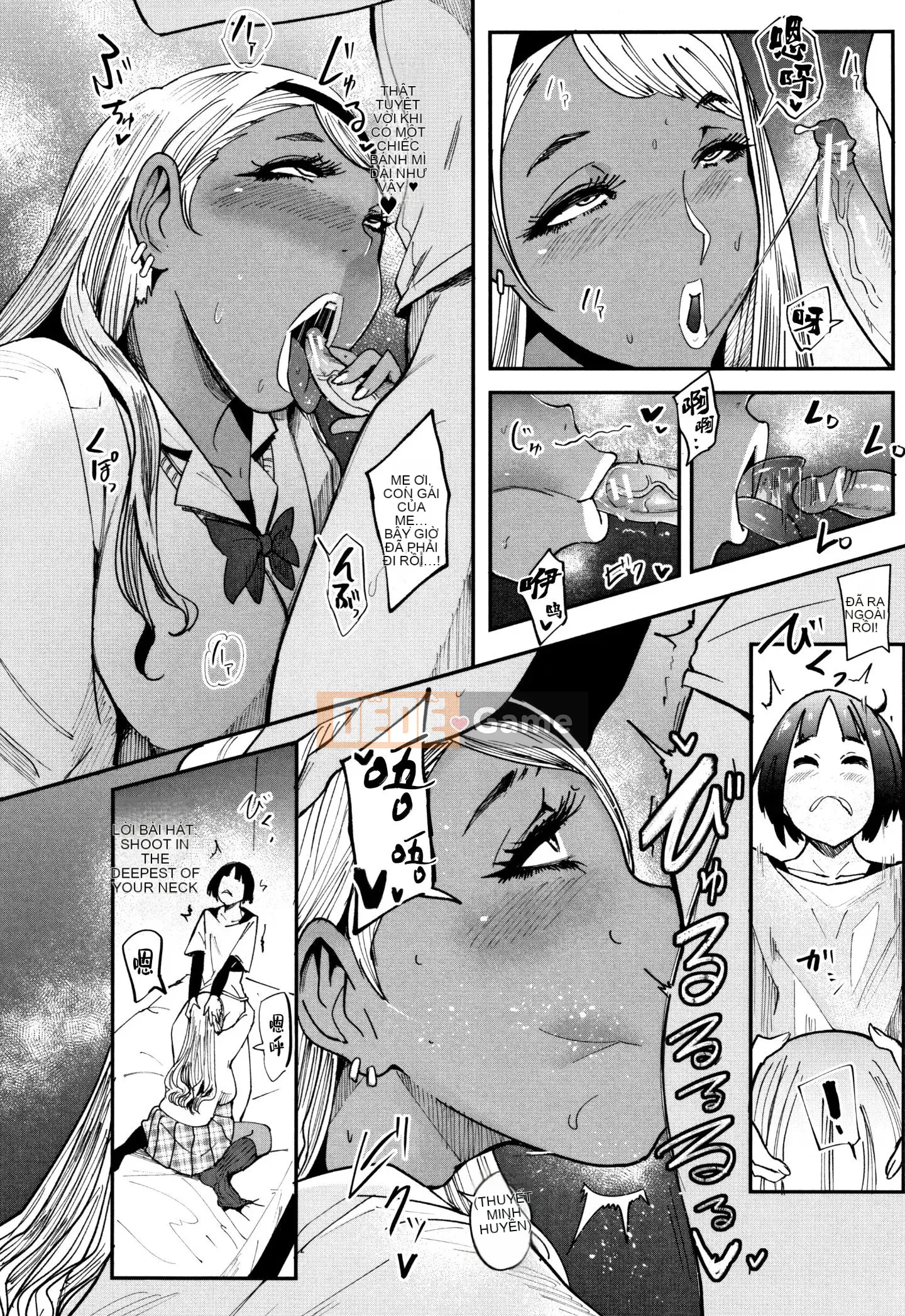 [Cậu nhỏ & hàng Trung Quốc không độc hại] [Otochichi] Dịch vụ hút chuppon nữ