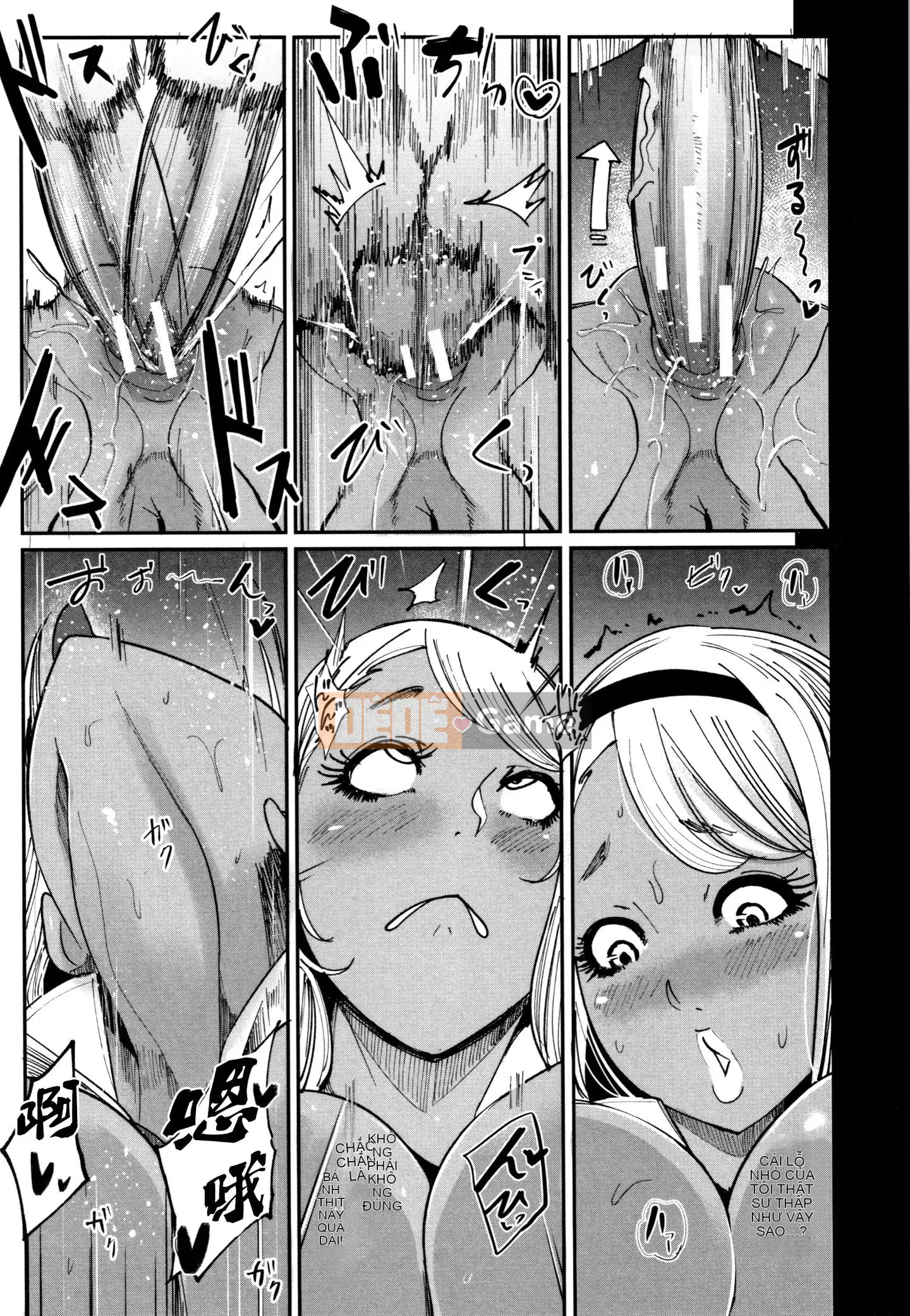 [Cậu nhỏ & hàng Trung Quốc không độc hại] [Otochichi] Dịch vụ hút chuppon nữ