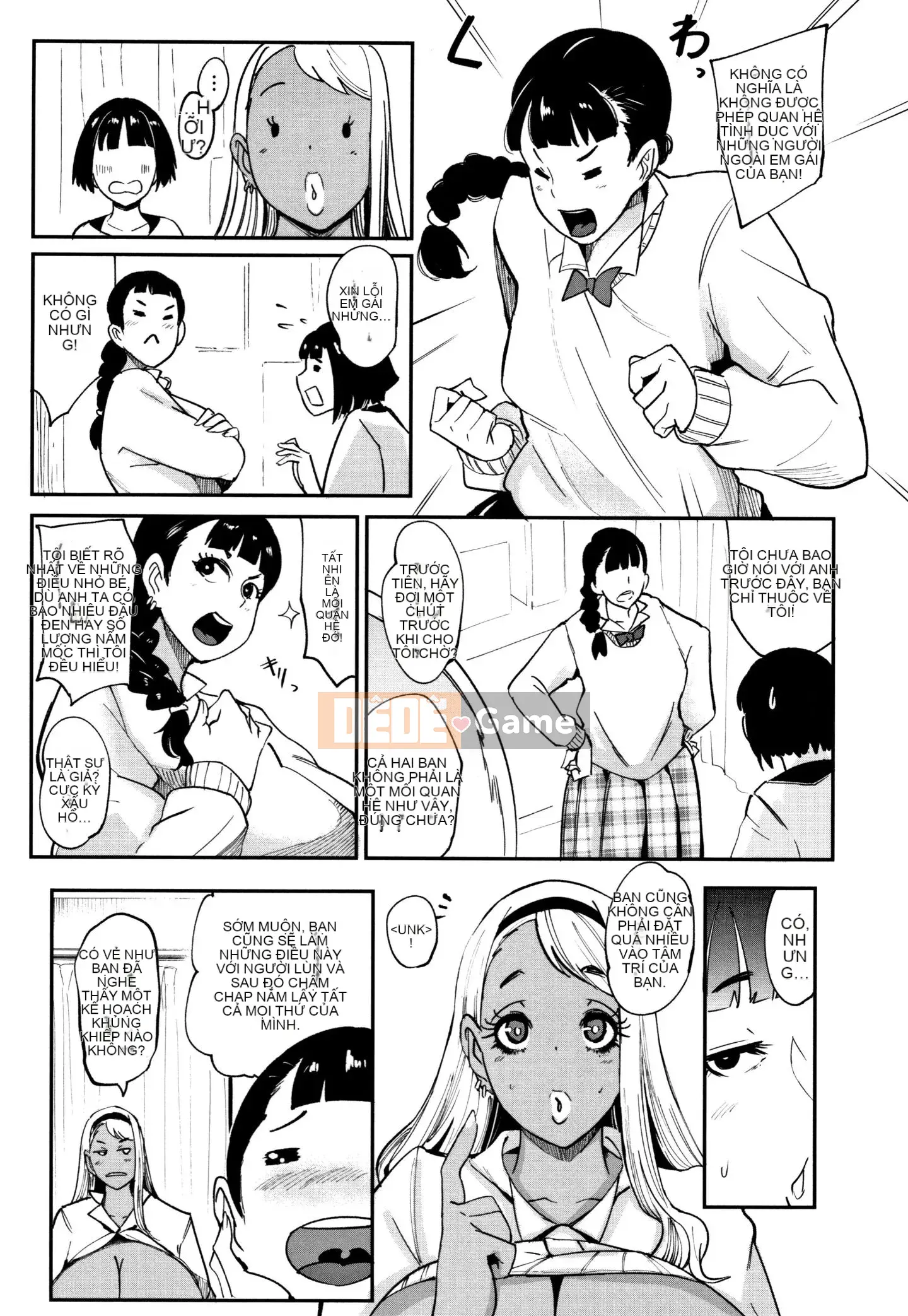 [Cậu nhỏ & hàng Trung Quốc không độc hại] [Otochichi] Dịch vụ hút chuppon nữ