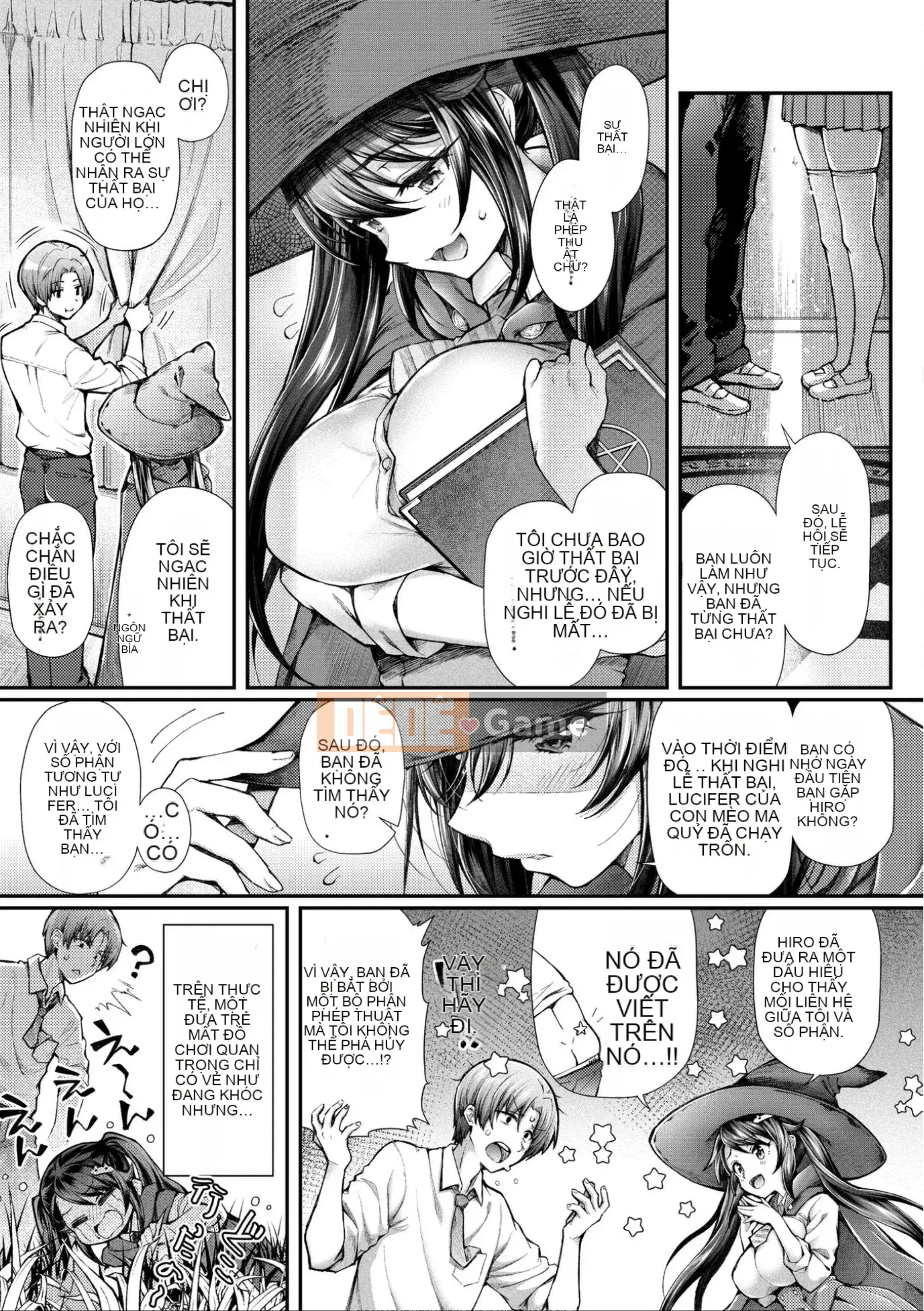 [Yakumi Beni Ginger] Tôi có thể là một trinh nữ kỳ lạ không? [Kỹ thuật số]