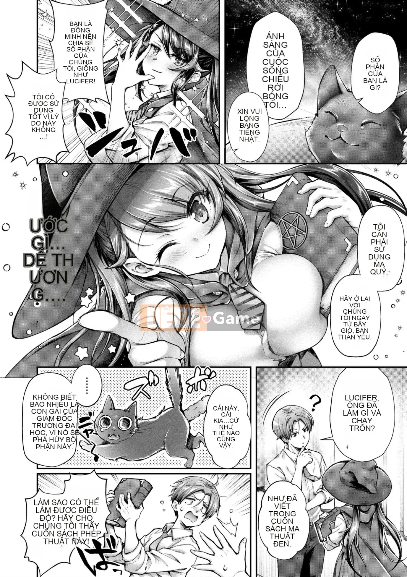 [Yakumi Beni Ginger] Tôi có thể là một trinh nữ kỳ lạ không? [Kỹ thuật số]