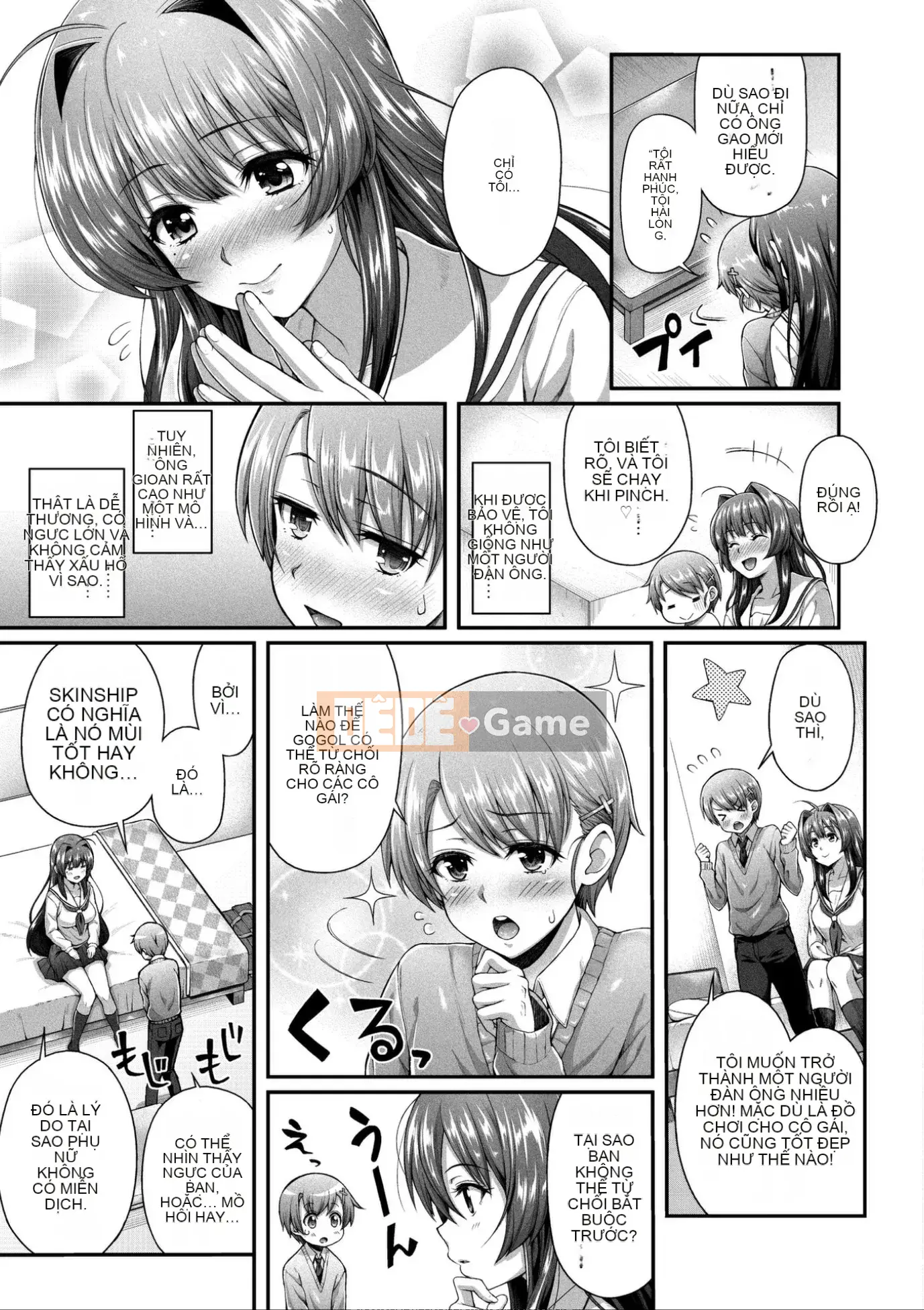 [Yakumi Beni Ginger] Tôi có thể là một trinh nữ kỳ lạ không? [Kỹ thuật số]