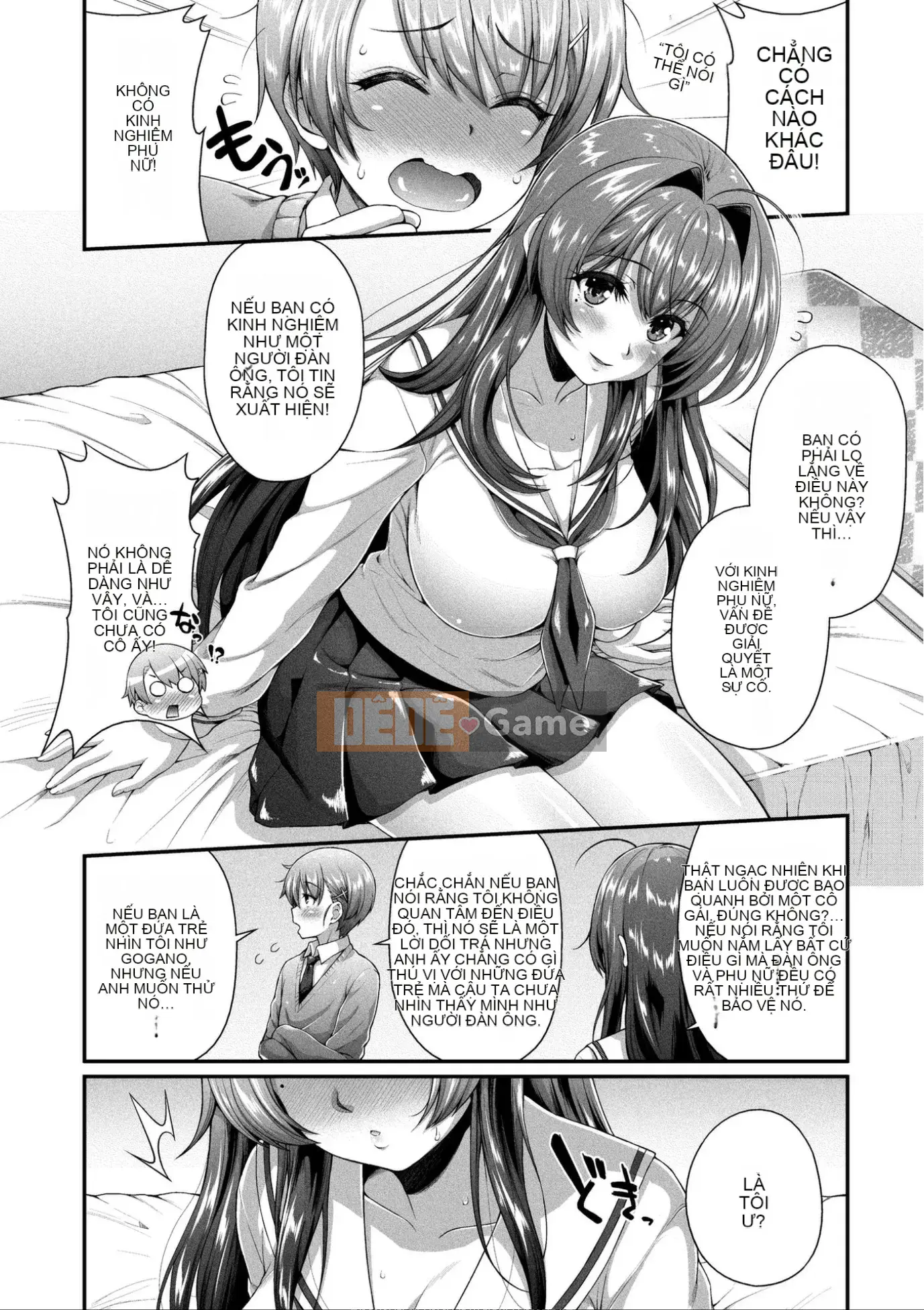 [Yakumi Beni Ginger] Tôi có thể là một trinh nữ kỳ lạ không? [Kỹ thuật số]