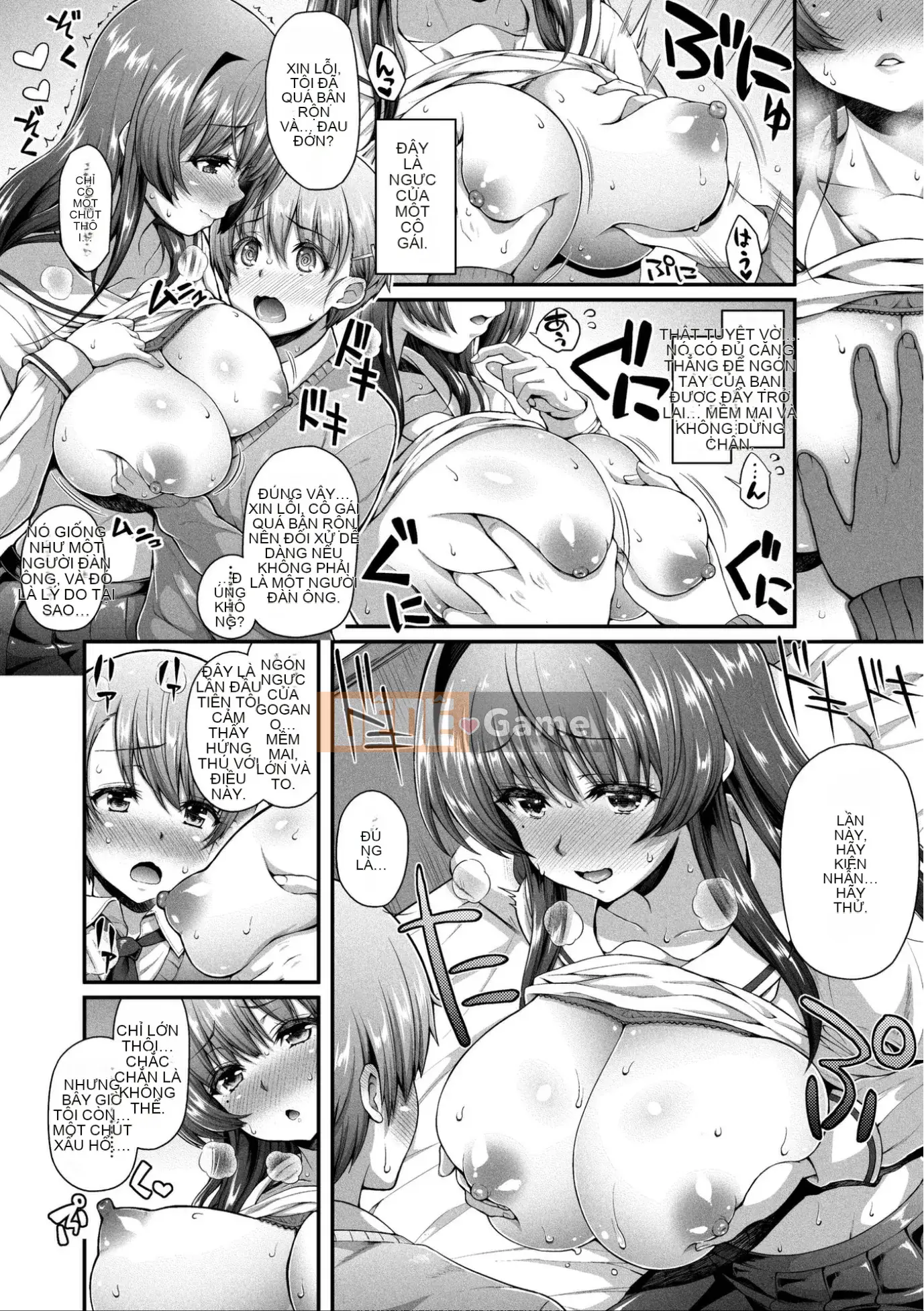 [Yakumi Beni Ginger] Tôi có thể là một trinh nữ kỳ lạ không? [Kỹ thuật số]