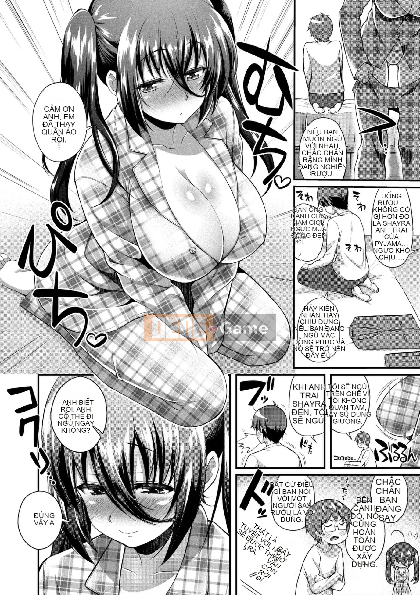 [Yakumi Beni Ginger] Tôi có thể là một trinh nữ kỳ lạ không? [Kỹ thuật số]