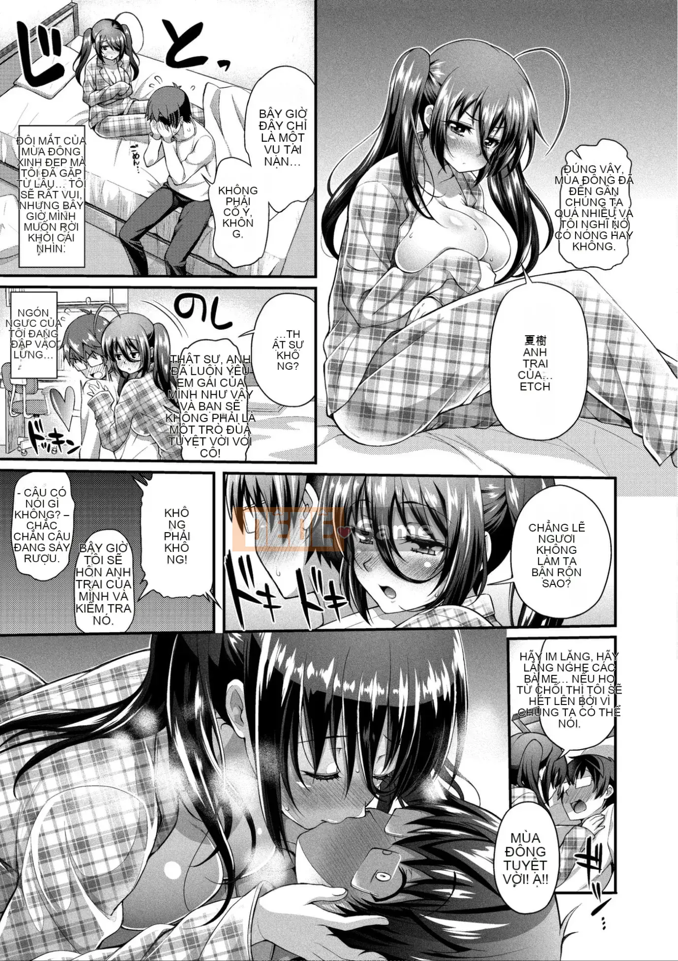 [Yakumi Beni Ginger] Tôi có thể là một trinh nữ kỳ lạ không? [Kỹ thuật số]