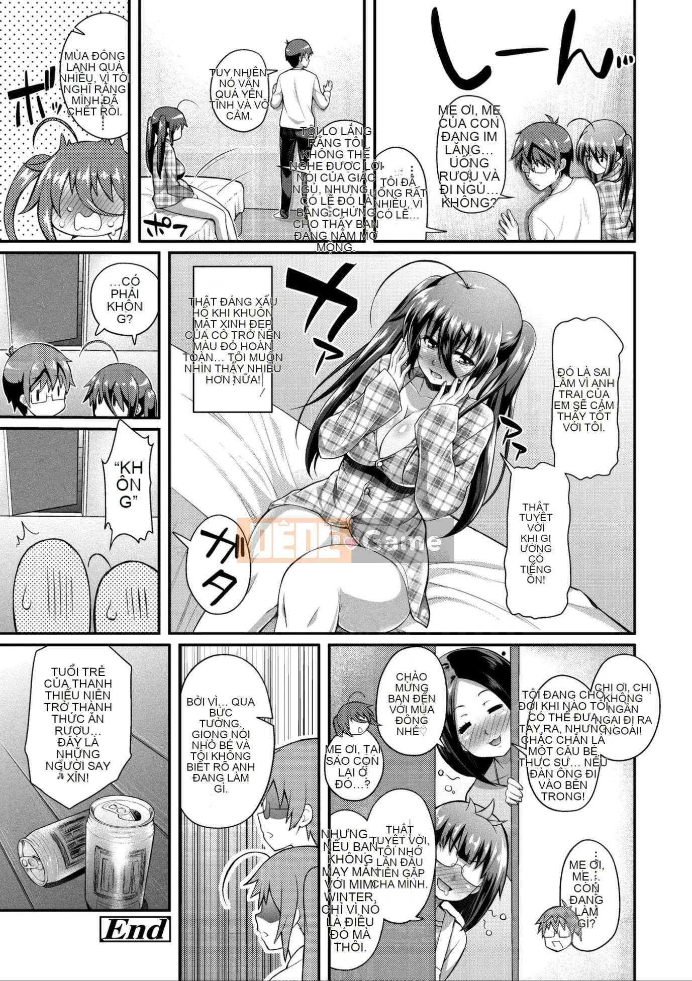 [Yakumi Beni Ginger] Tôi có thể là một trinh nữ kỳ lạ không? [Kỹ thuật số]