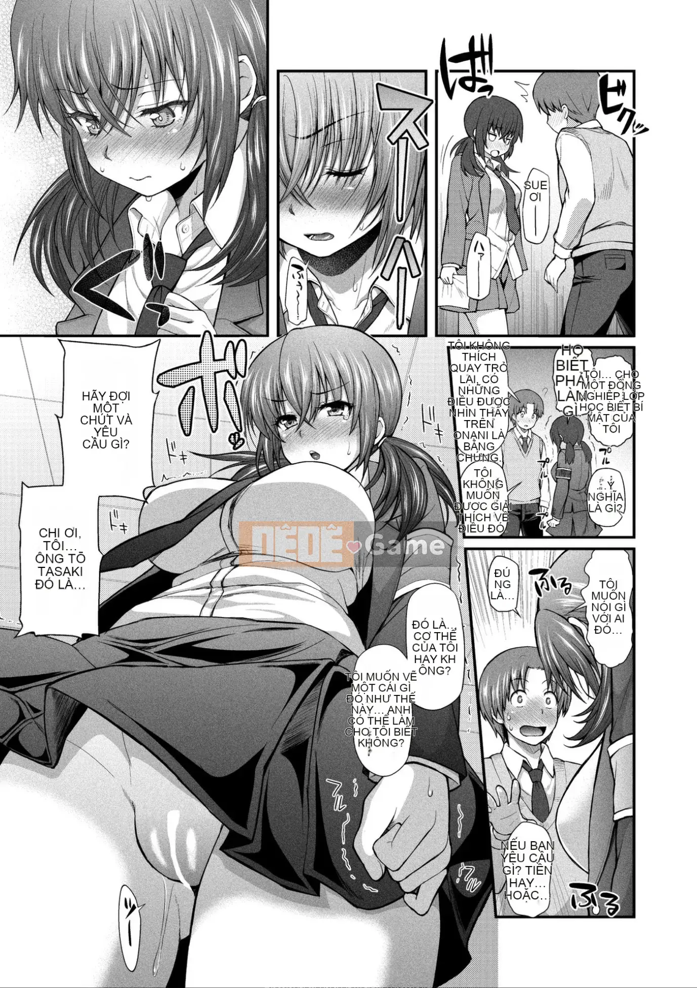 [Yakumi Beni Ginger] Tôi có thể là một trinh nữ kỳ lạ không? [Kỹ thuật số]