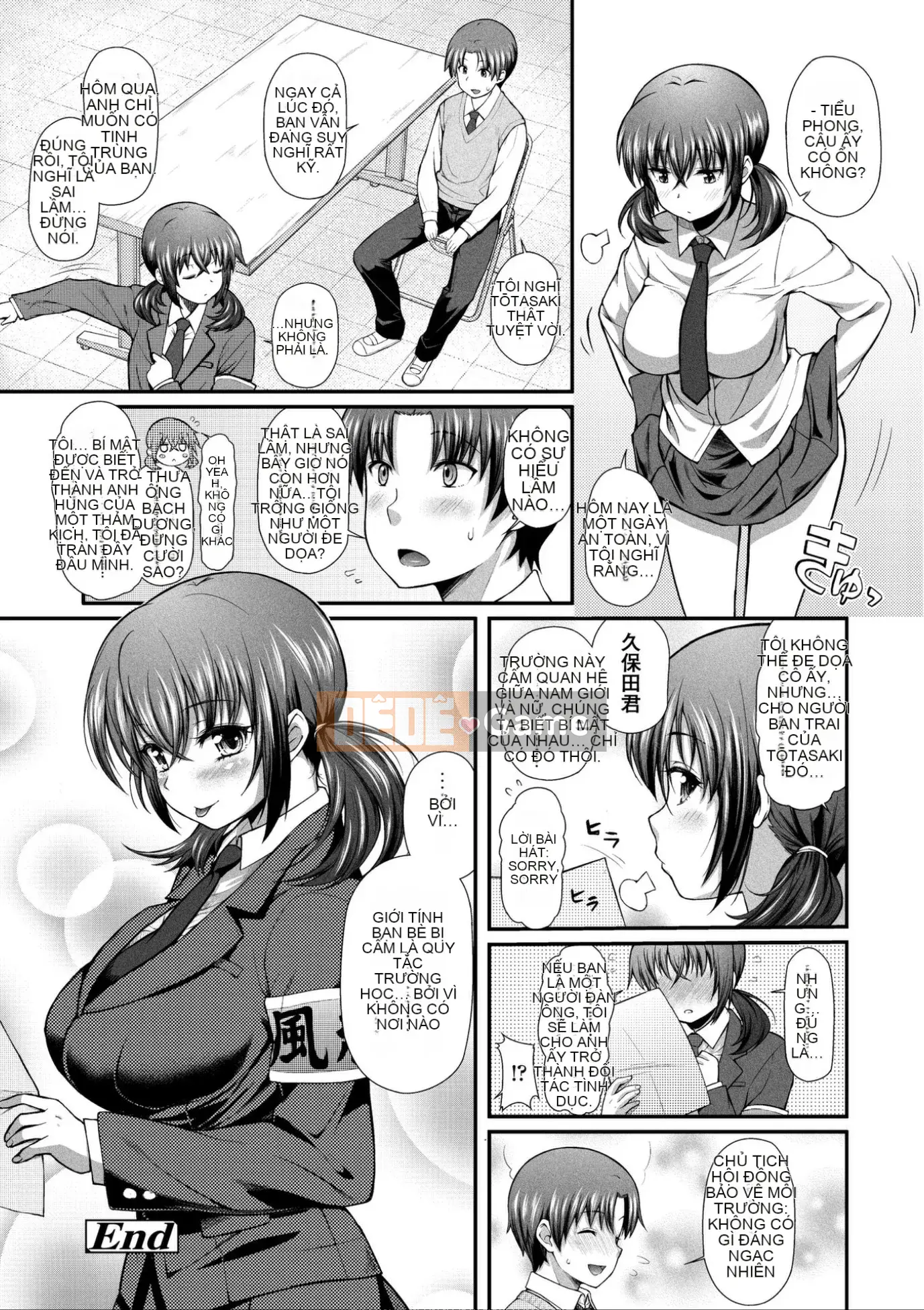 [Yakumi Beni Ginger] Tôi có thể là một trinh nữ kỳ lạ không? [Kỹ thuật số]