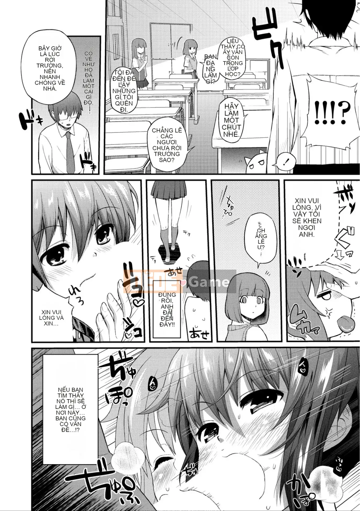 [Yakumi Beni Ginger] Tôi có thể là một trinh nữ kỳ lạ không? [Kỹ thuật số]