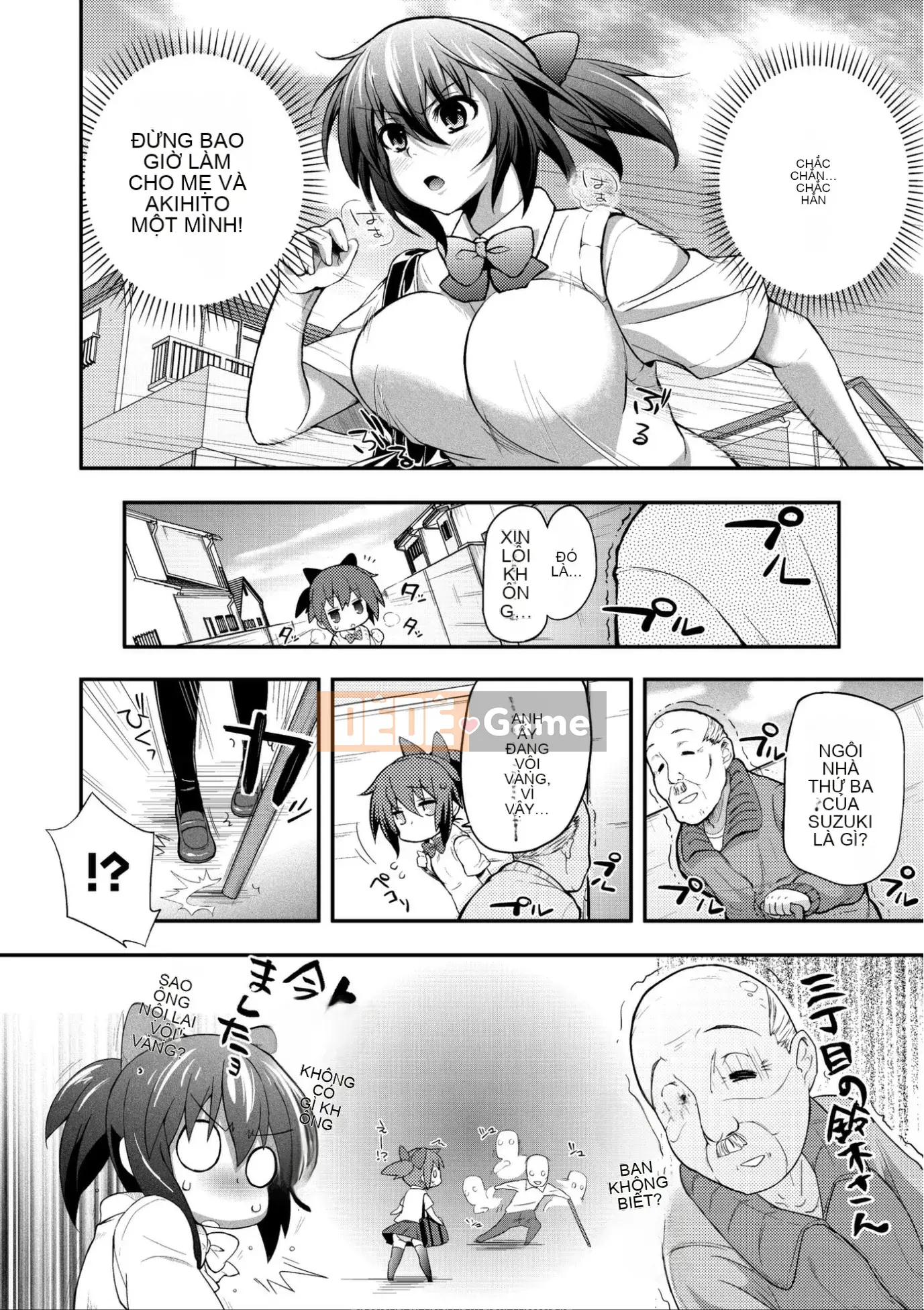 [Yakumi Beni Ginger] Tôi có thể là một trinh nữ kỳ lạ không? [Kỹ thuật số]