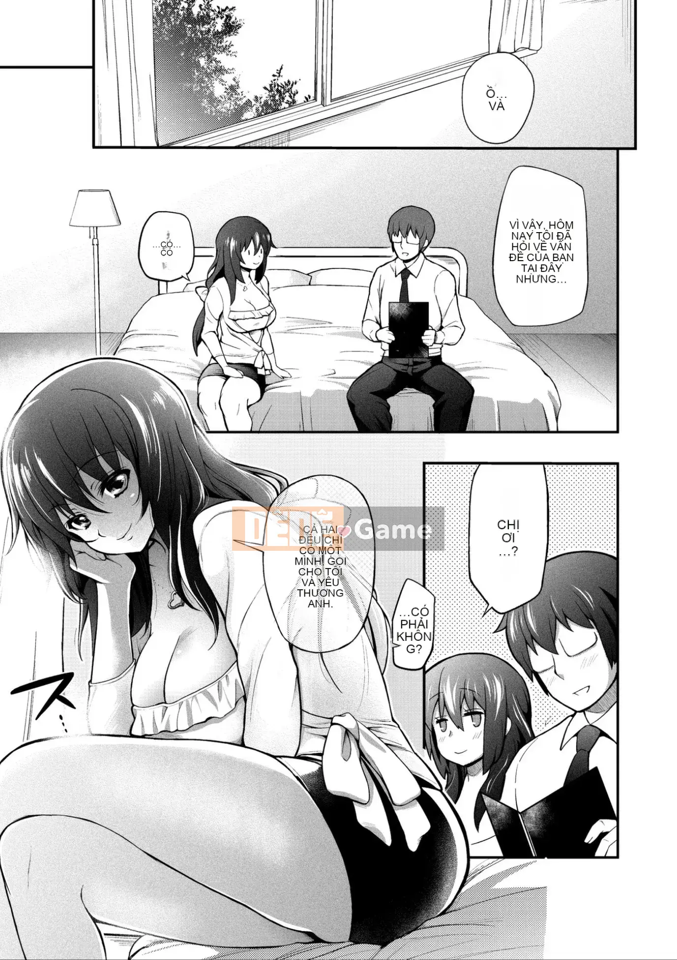 [Yakumi Beni Ginger] Tôi có thể là một trinh nữ kỳ lạ không? [Kỹ thuật số]