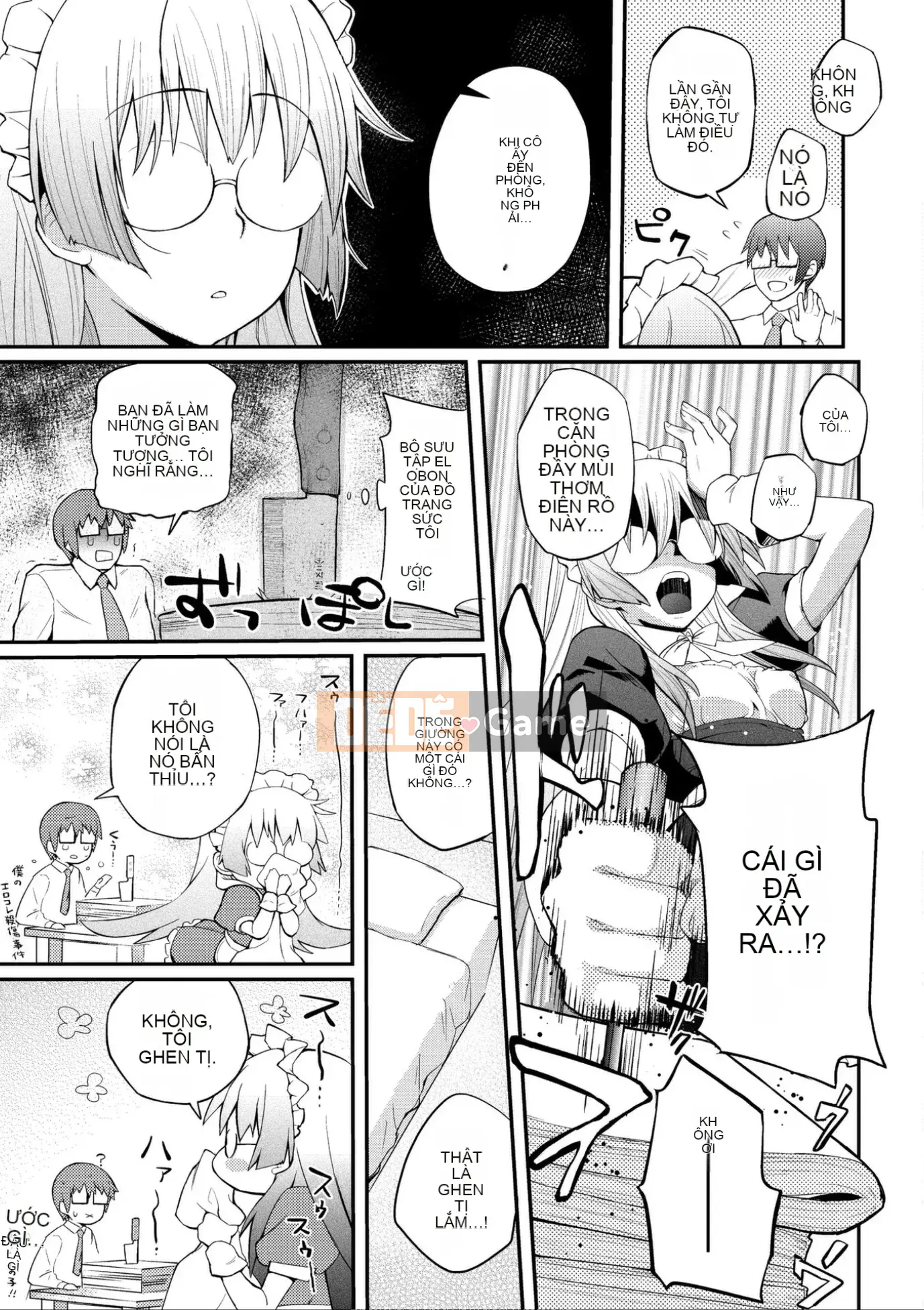 [Yakumi Beni Ginger] Tôi có thể là một trinh nữ kỳ lạ không? [Kỹ thuật số]