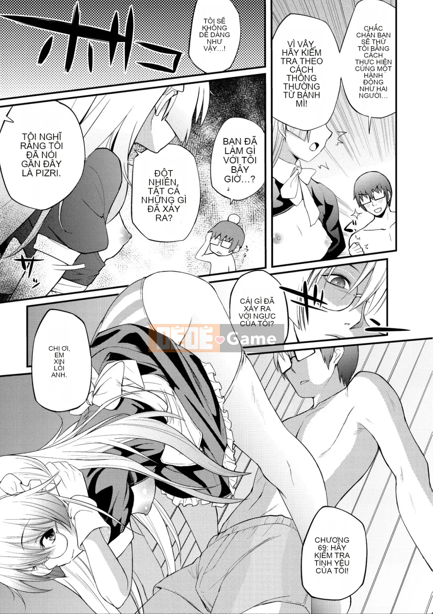 [Yakumi Beni Ginger] Tôi có thể là một trinh nữ kỳ lạ không? [Kỹ thuật số]