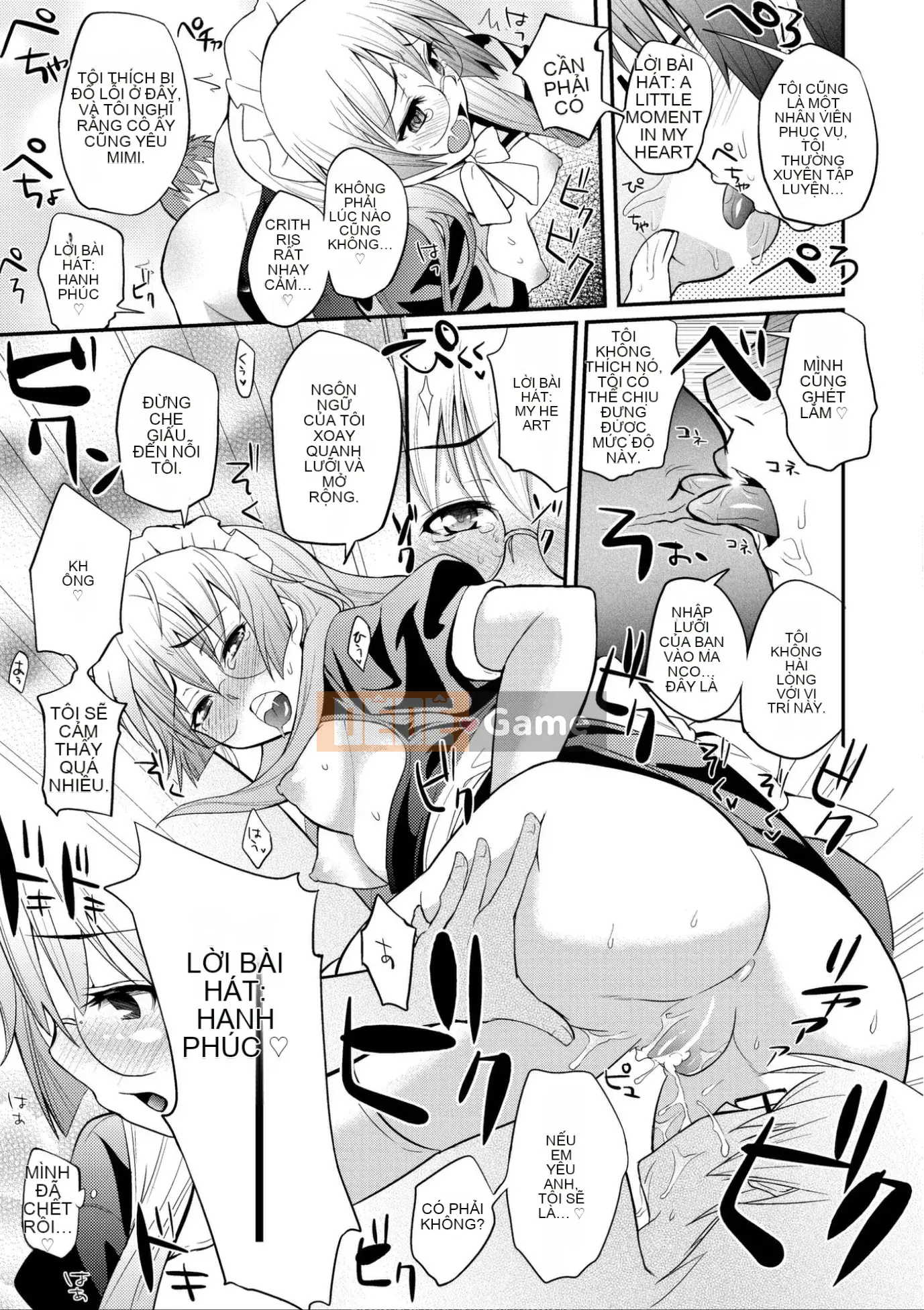 [Yakumi Beni Ginger] Tôi có thể là một trinh nữ kỳ lạ không? [Kỹ thuật số]