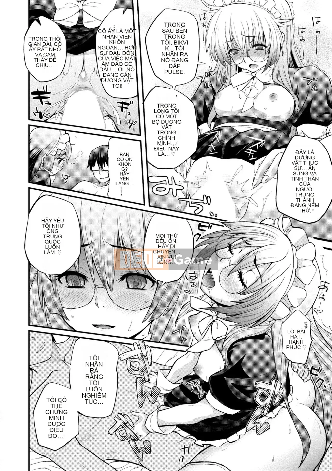 [Yakumi Beni Ginger] Tôi có thể là một trinh nữ kỳ lạ không? [Kỹ thuật số]