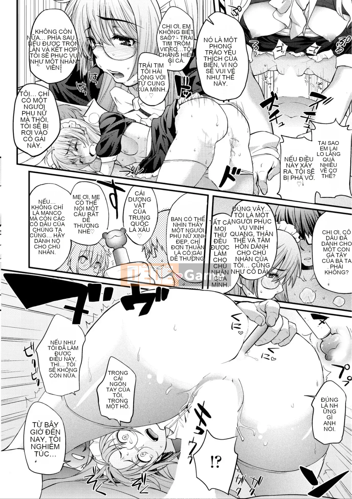 [Yakumi Beni Ginger] Tôi có thể là một trinh nữ kỳ lạ không? [Kỹ thuật số]