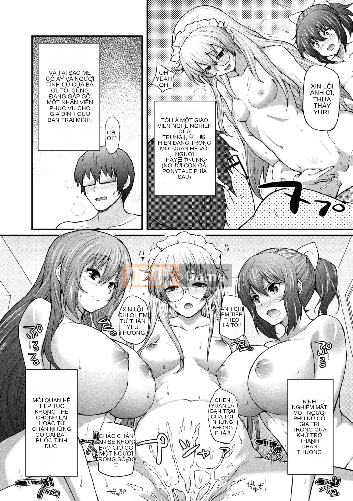 [Yakumi Beni Ginger] Tôi có thể là một trinh nữ kỳ lạ không? [Kỹ thuật số]