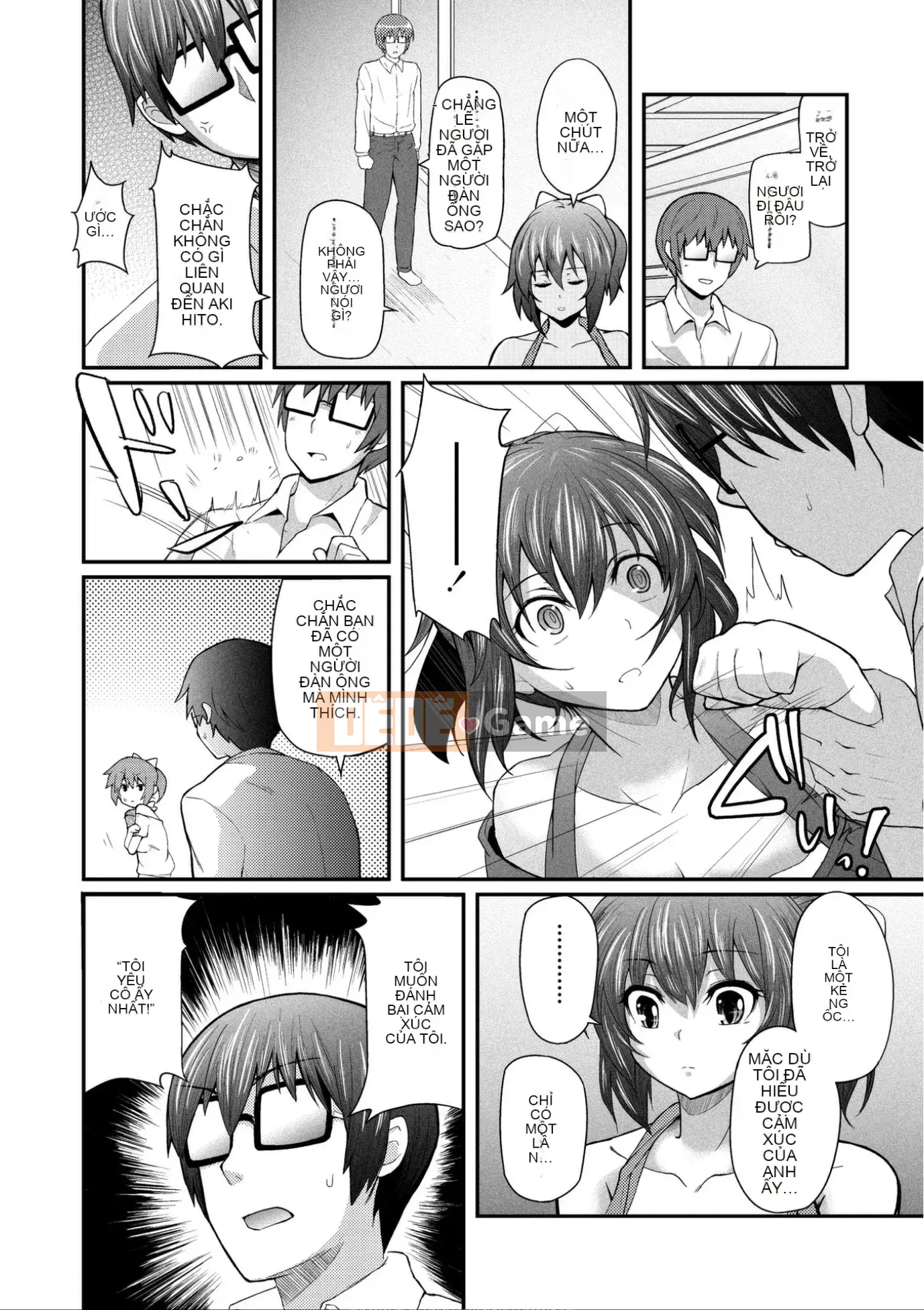 [Yakumi Beni Ginger] Tôi có thể là một trinh nữ kỳ lạ không? [Kỹ thuật số]