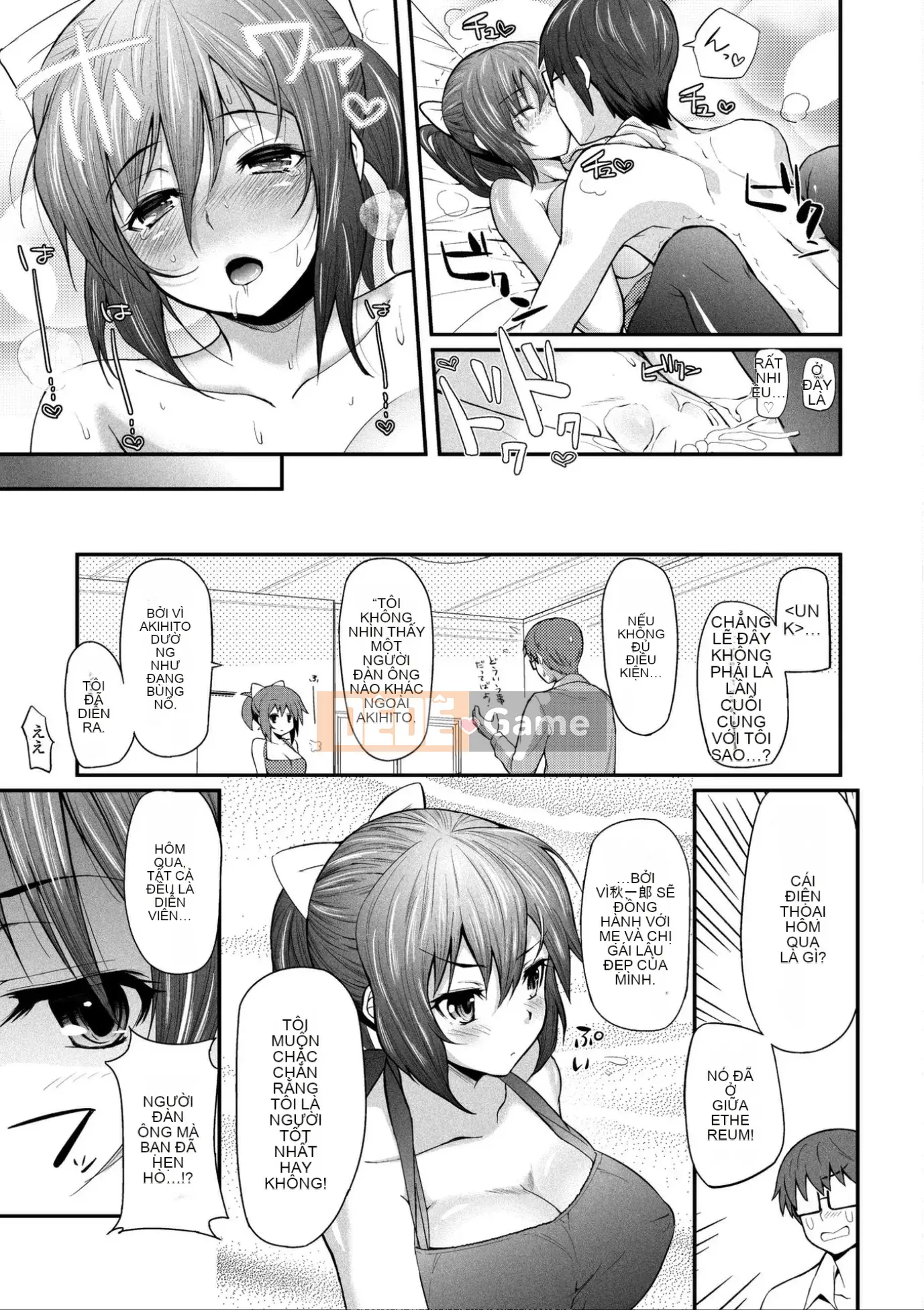 [Yakumi Beni Ginger] Tôi có thể là một trinh nữ kỳ lạ không? [Kỹ thuật số]