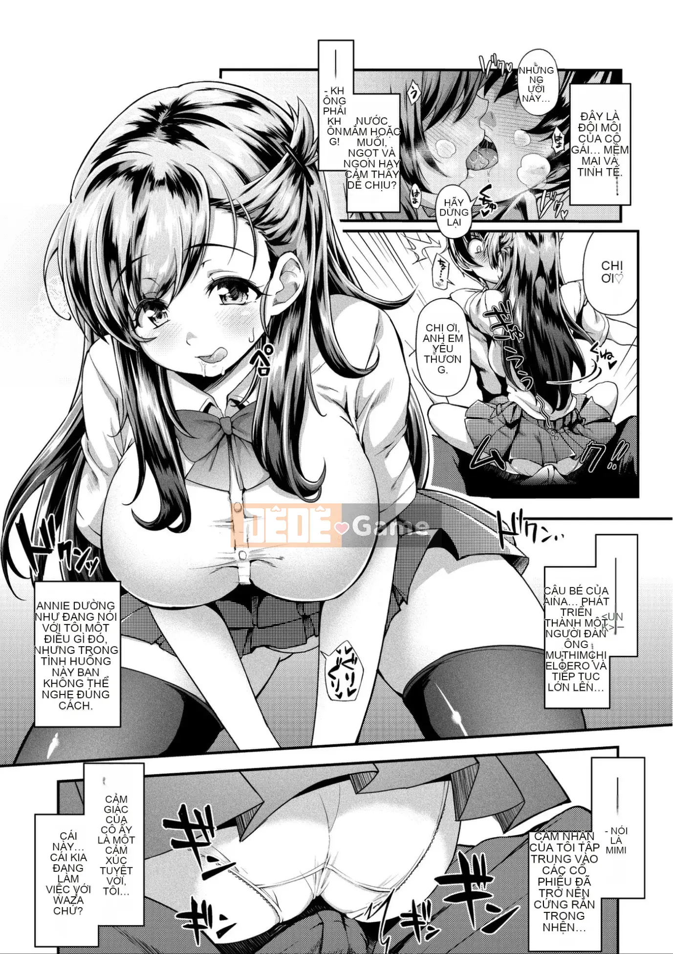 [Yakumi Beni Ginger] Tôi có thể là một trinh nữ kỳ lạ không? [Kỹ thuật số]