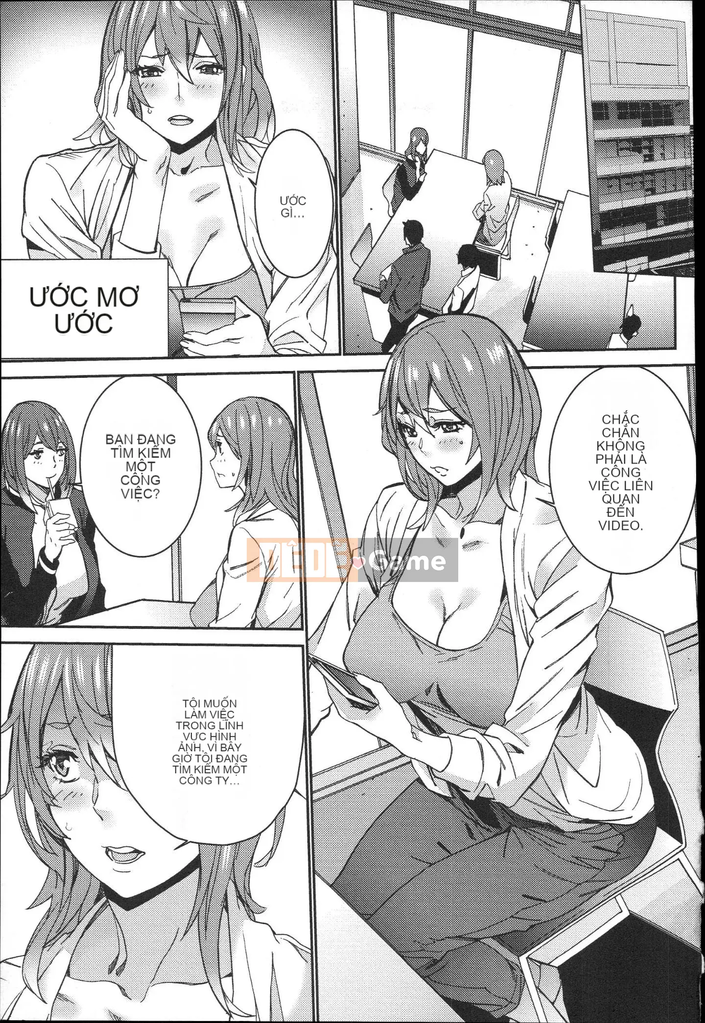 [OUMA] Công việc bán thời gian seikatsu của Gonzo