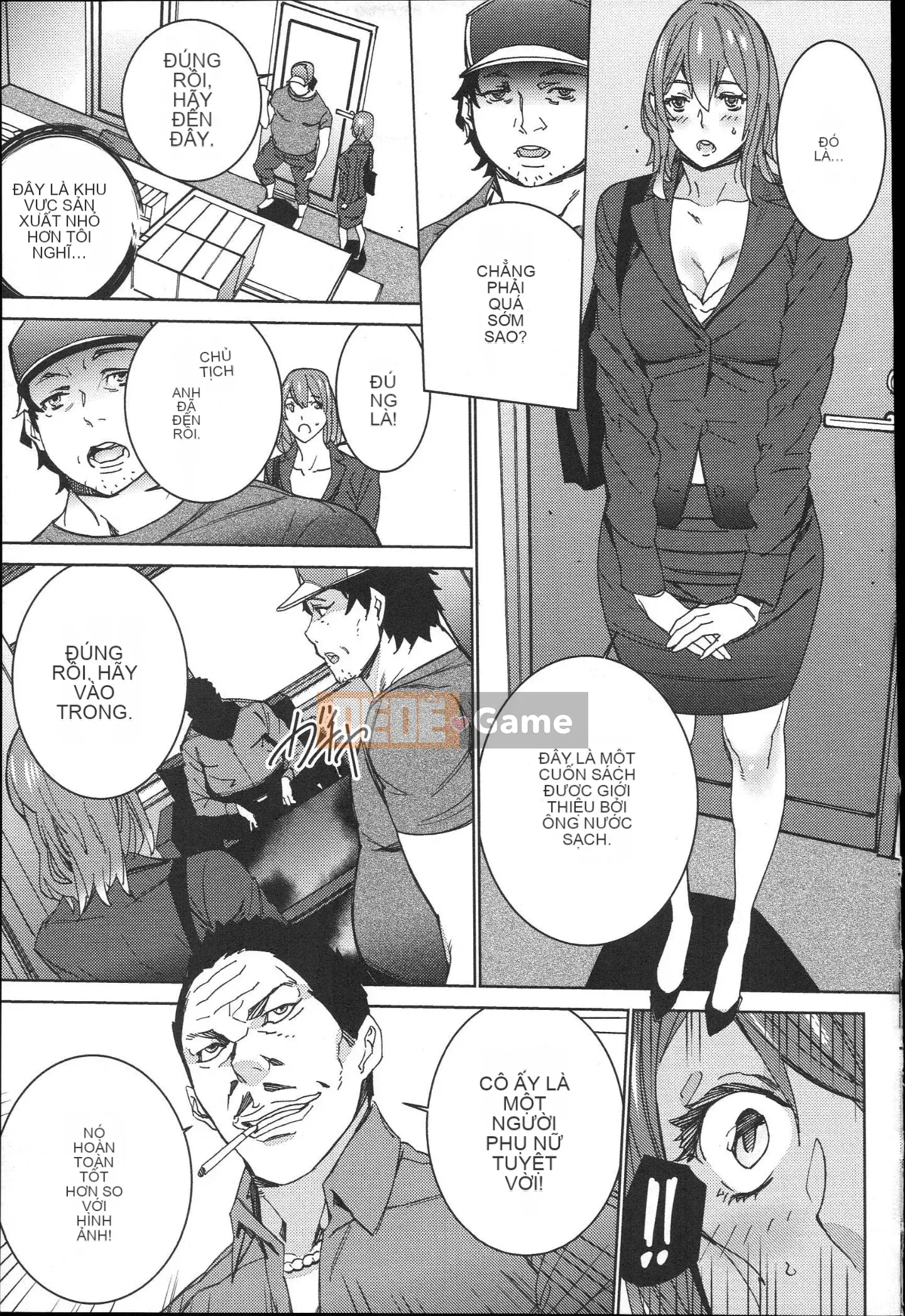 [OUMA] Công việc bán thời gian seikatsu của Gonzo