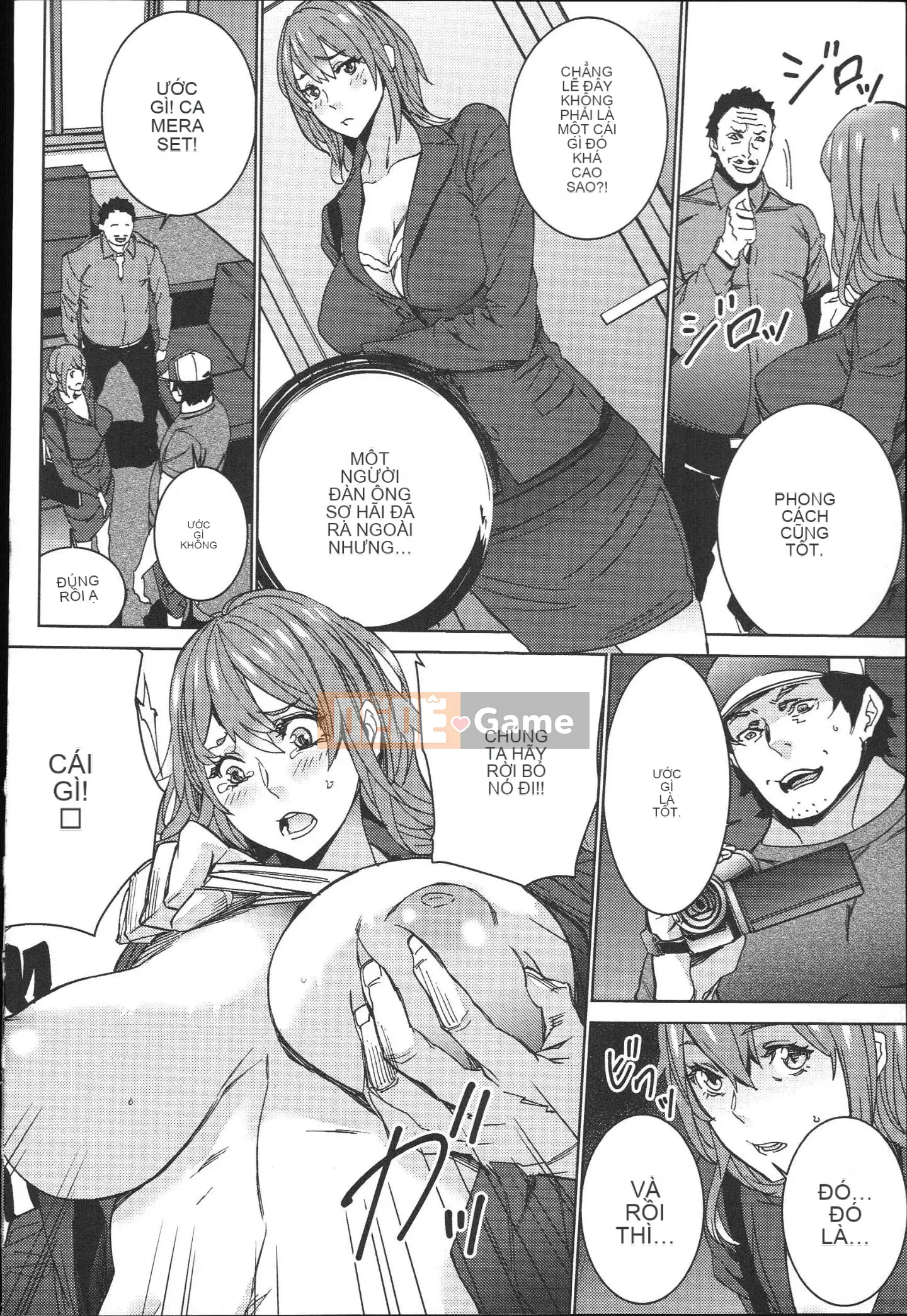 [OUMA] Công việc bán thời gian seikatsu của Gonzo