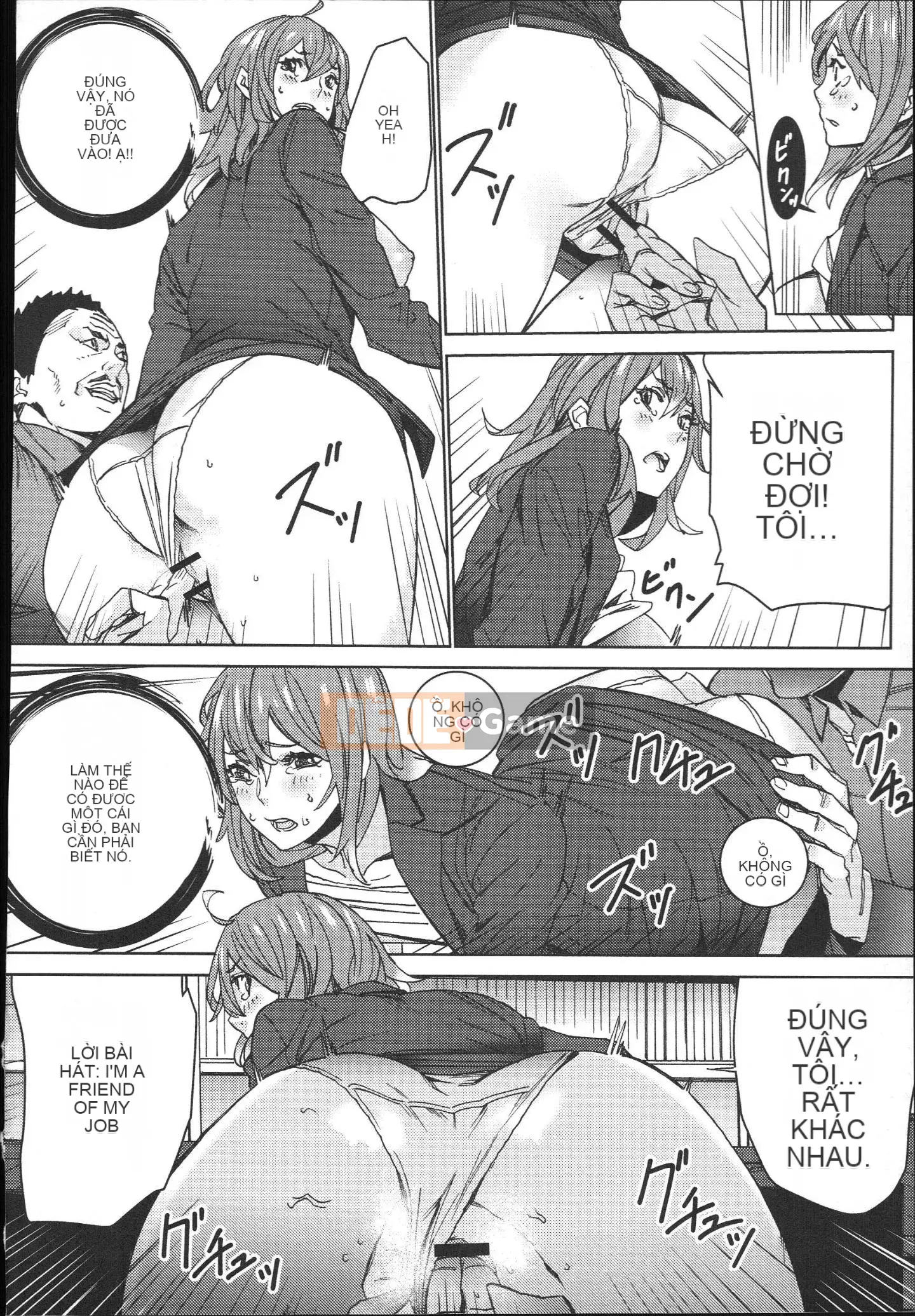 [OUMA] Công việc bán thời gian seikatsu của Gonzo