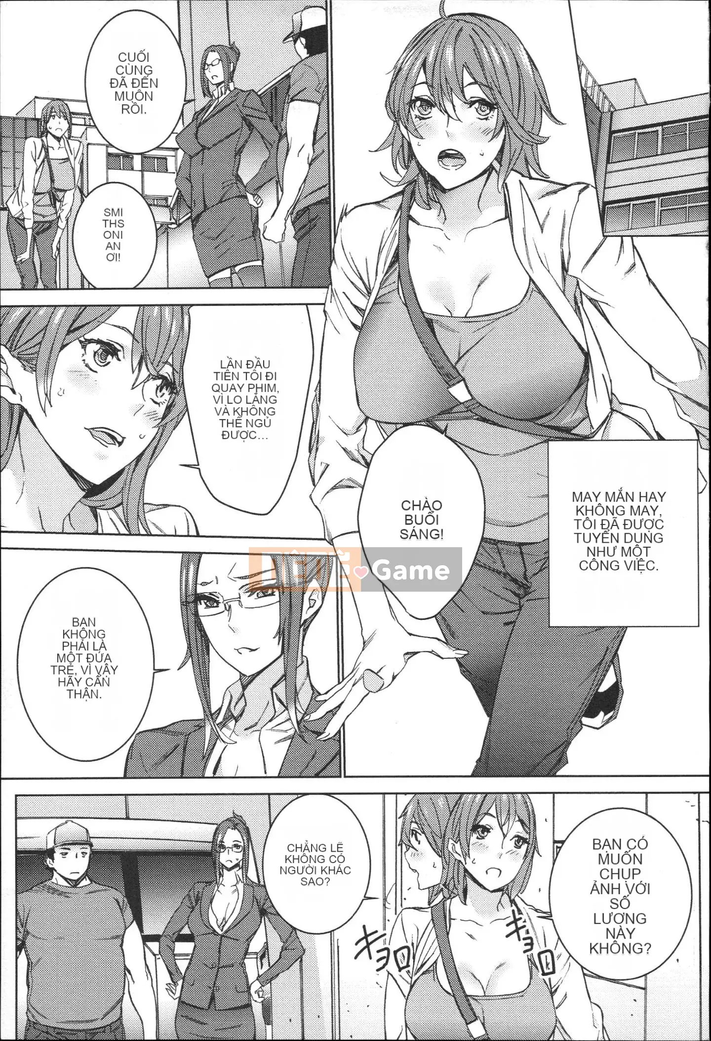 [OUMA] Công việc bán thời gian seikatsu của Gonzo