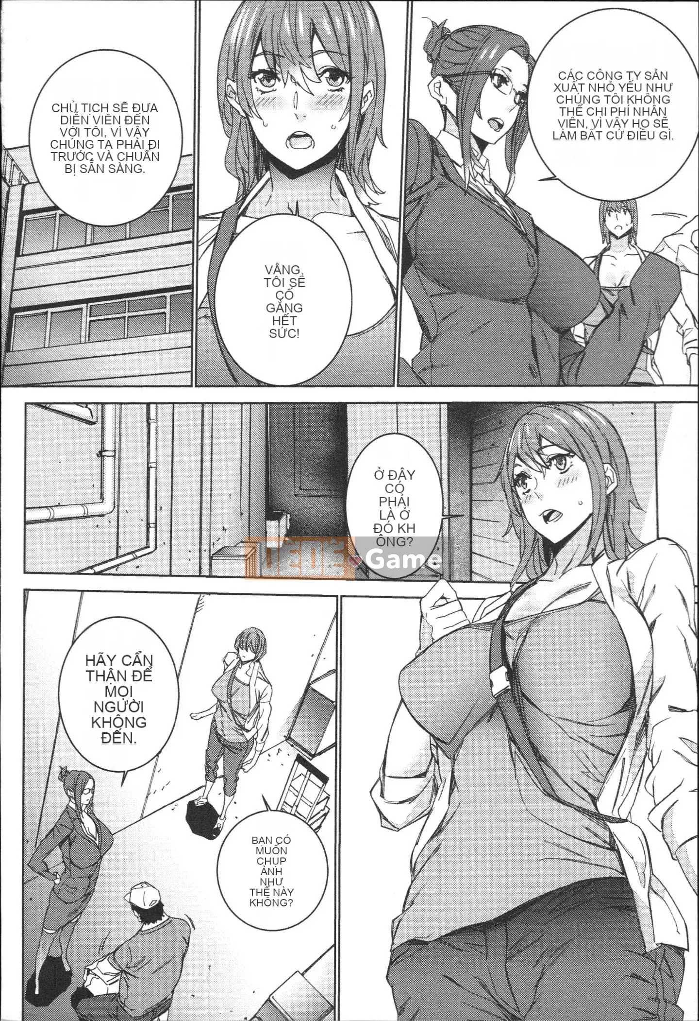 [OUMA] Công việc bán thời gian seikatsu của Gonzo